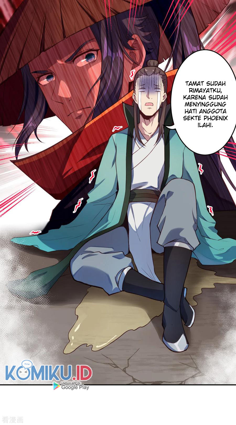Against the Gods chapter 223 halaman 14
