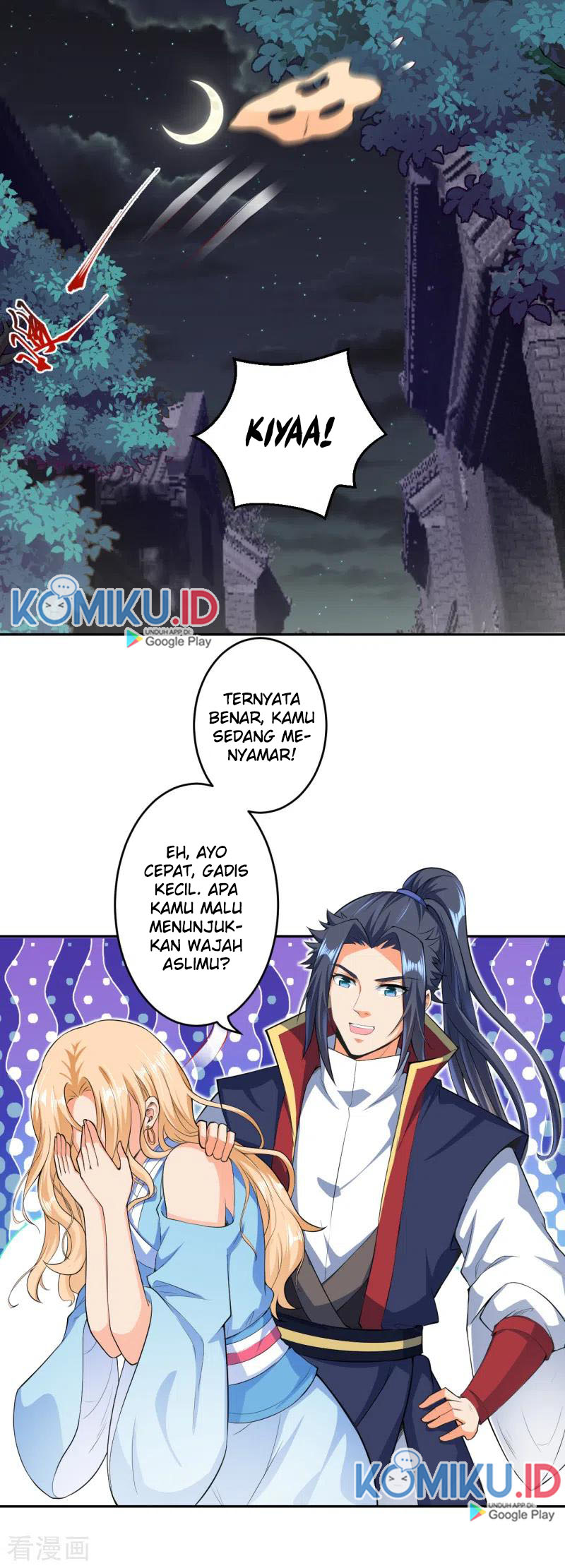 Against the Gods chapter 225 halaman 5