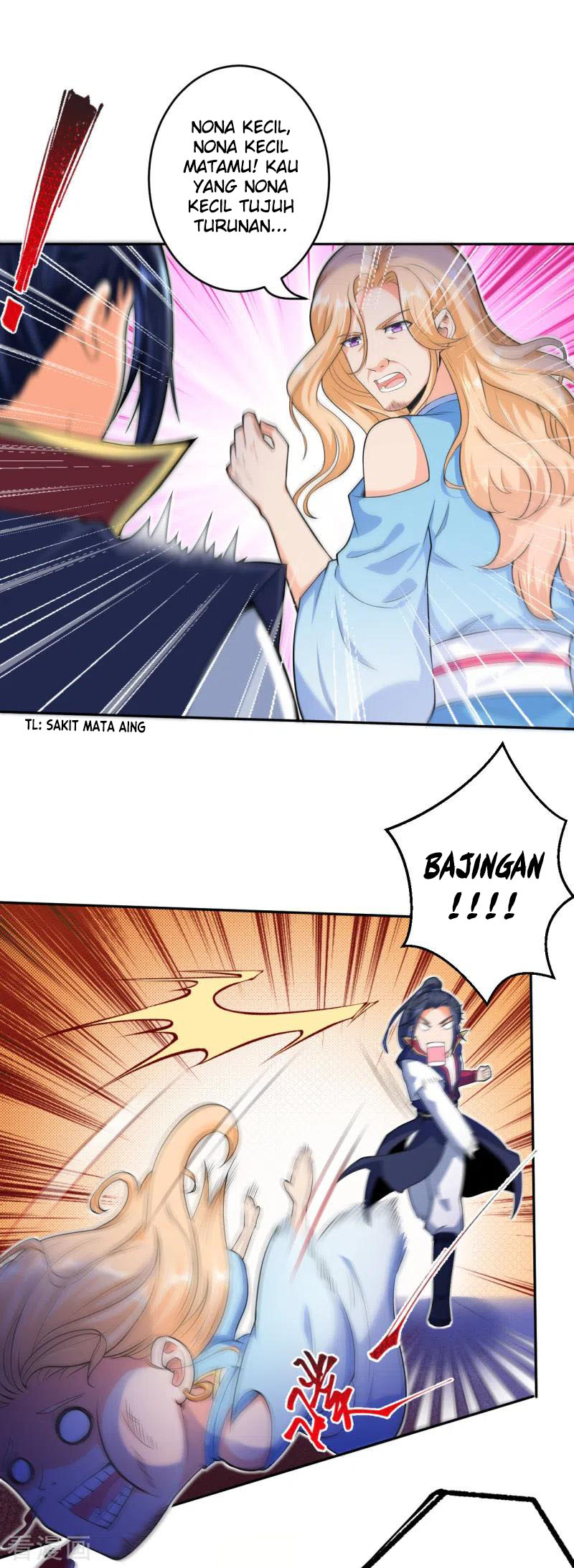 Against the Gods chapter 225 halaman 6