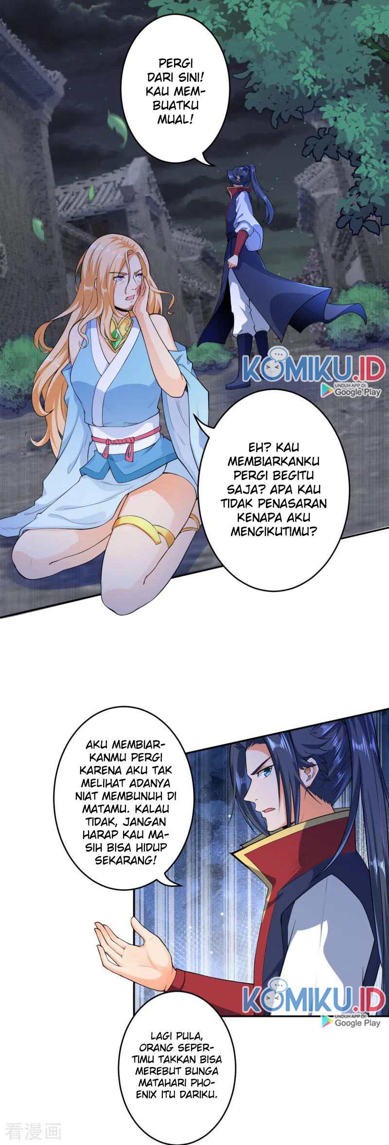 Against the Gods chapter 225 halaman 8