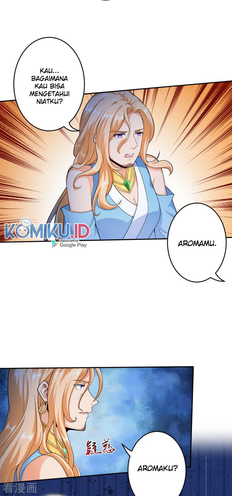 Against the Gods chapter 225 halaman 9