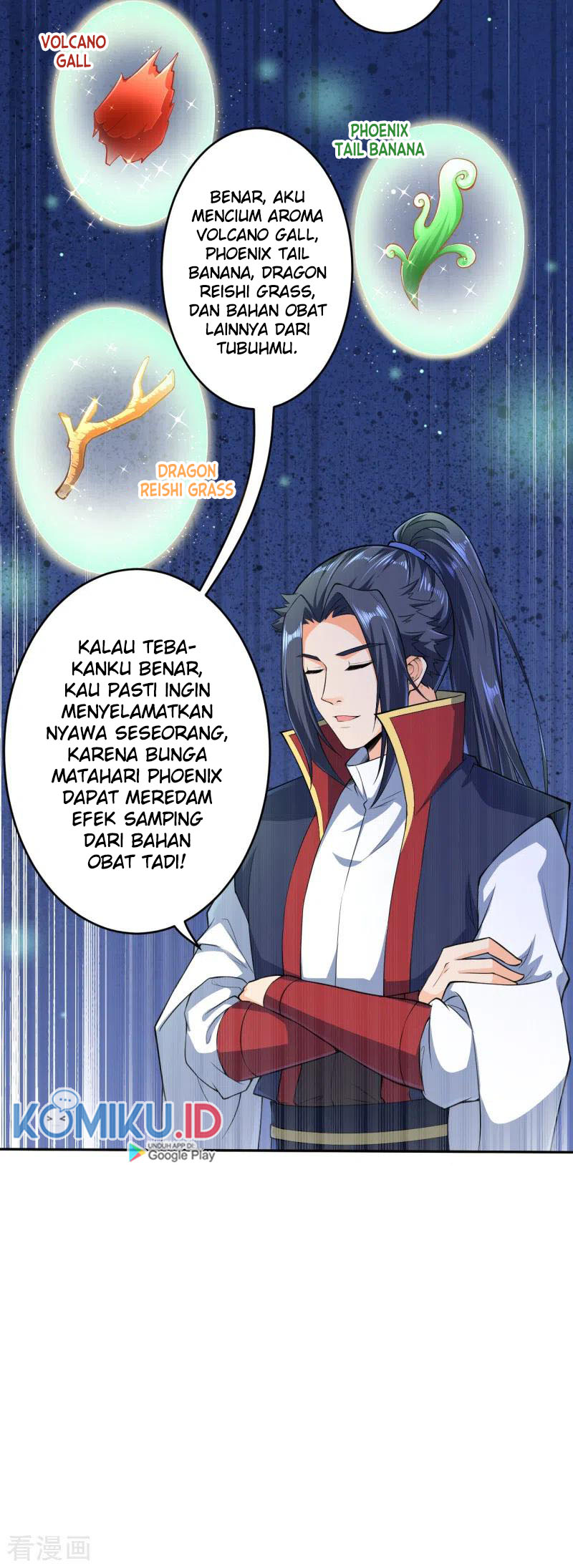 Against the Gods chapter 225 halaman 10