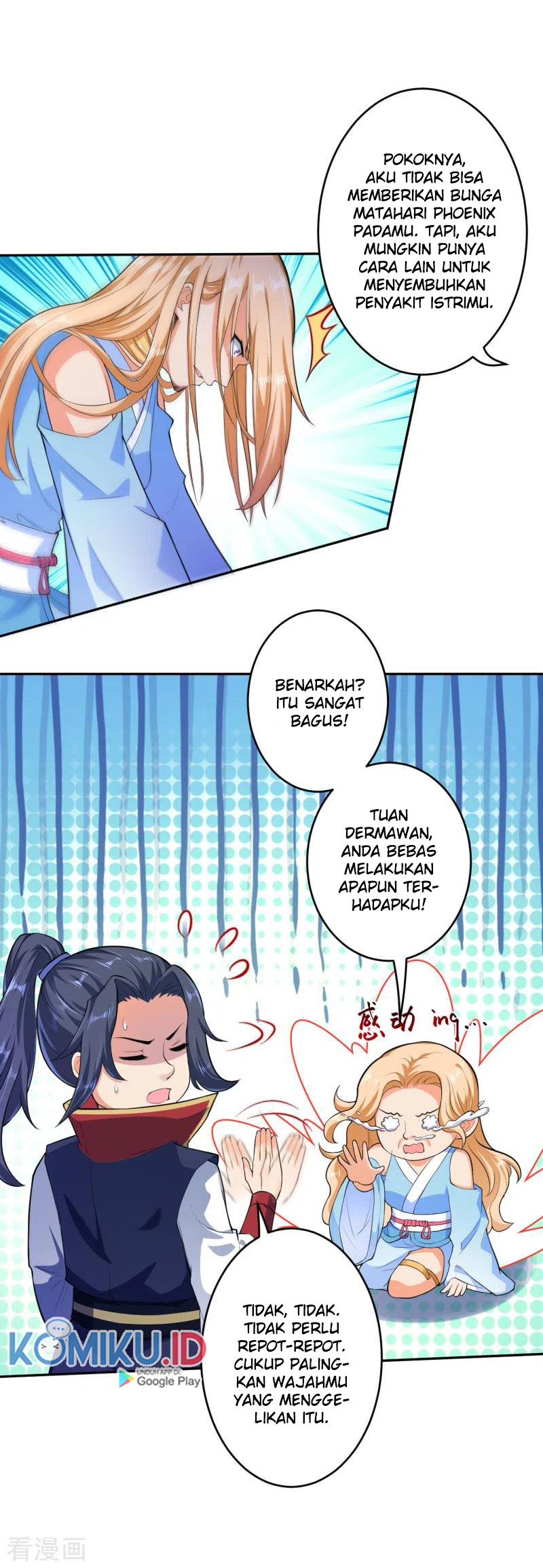 Against the Gods chapter 225 halaman 15