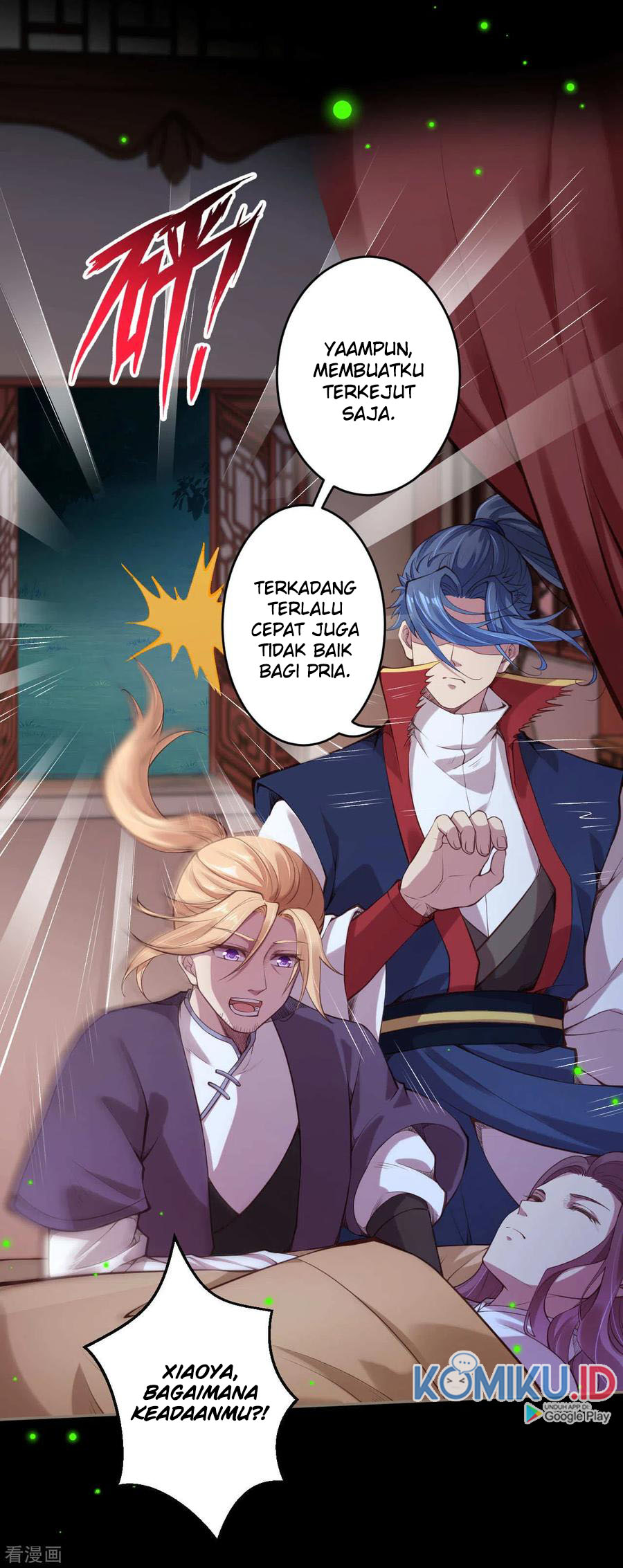 Against the Gods chapter 227 halaman 5