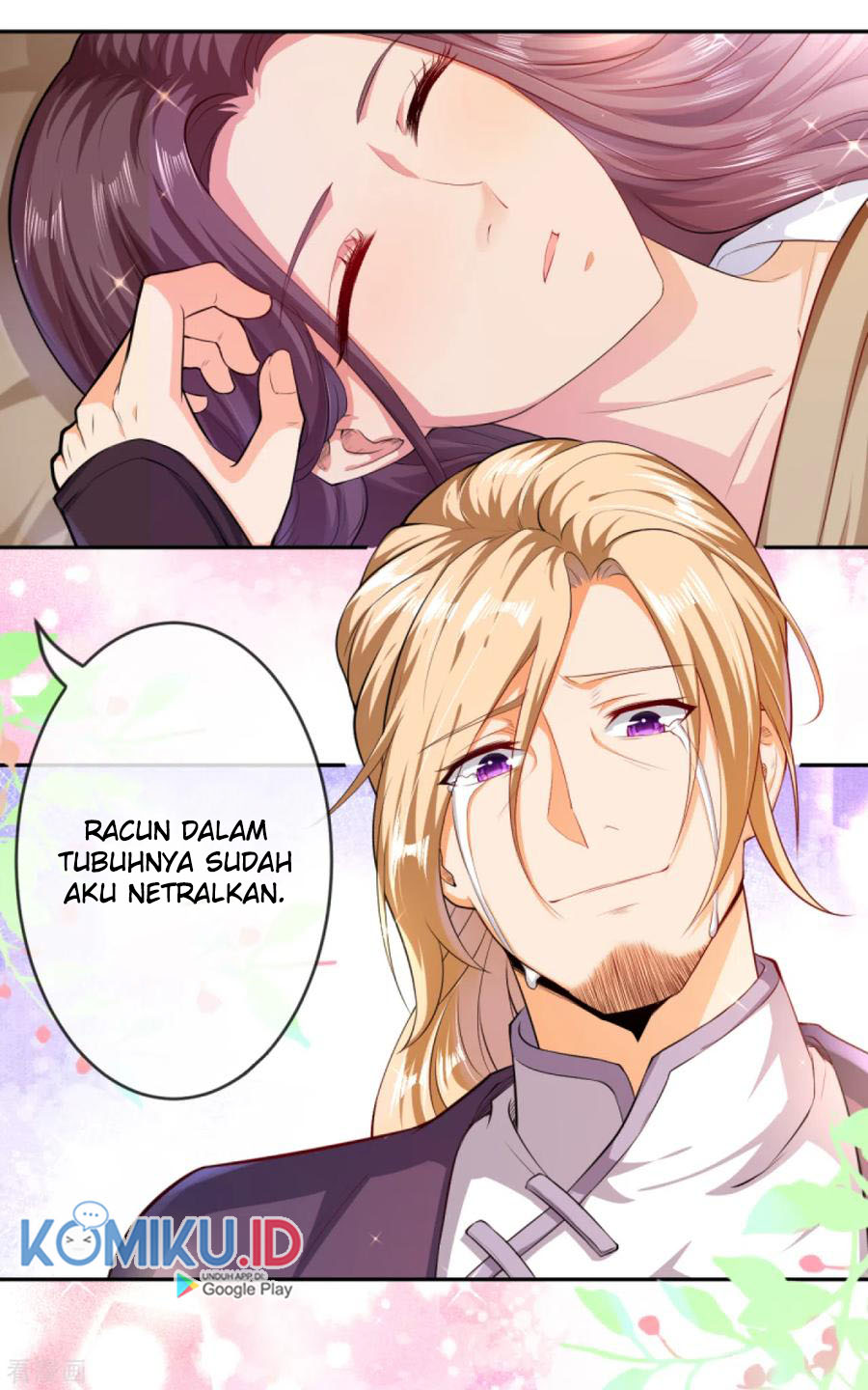 Against the Gods chapter 227 halaman 6