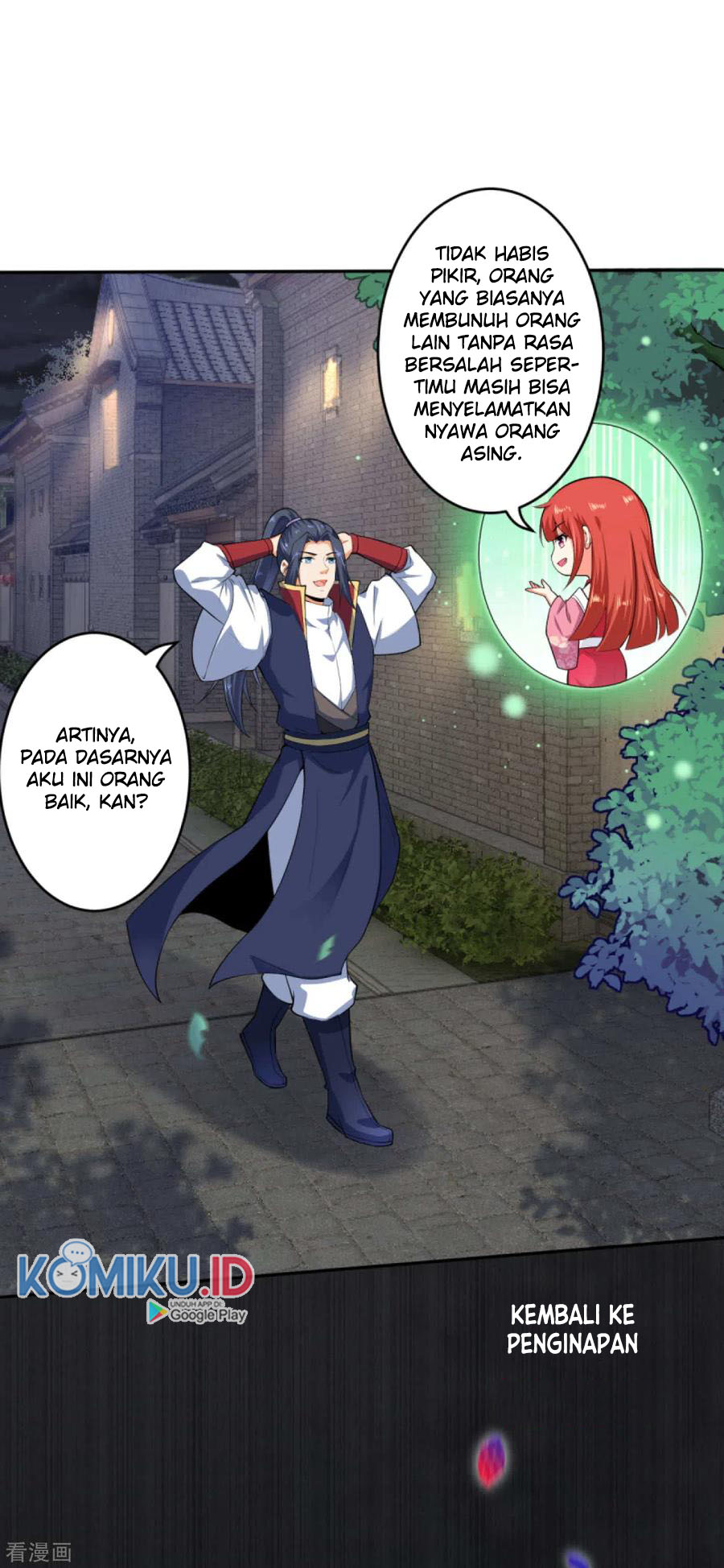 Against the Gods chapter 227 halaman 10