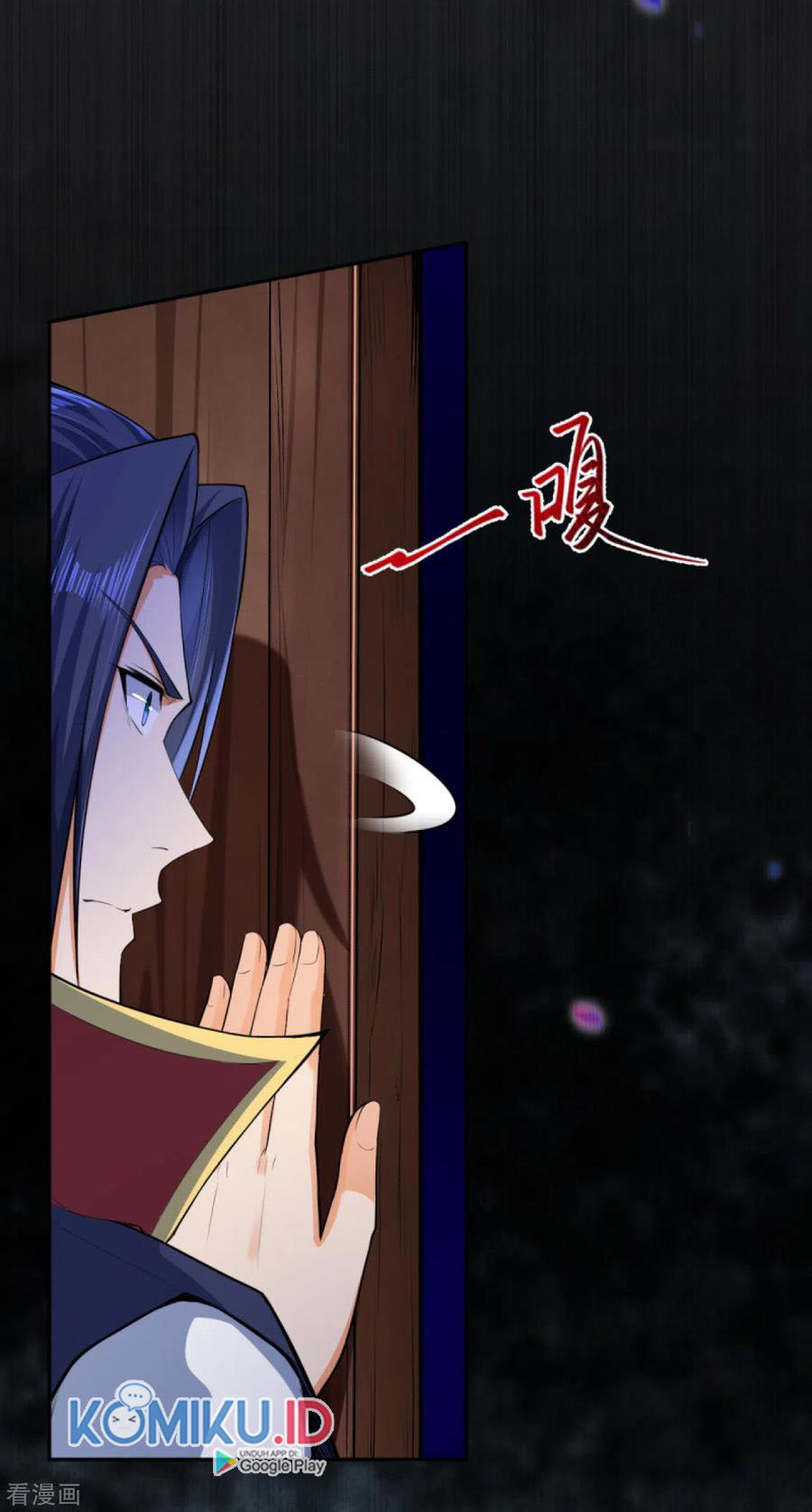 Against the Gods chapter 227 halaman 11