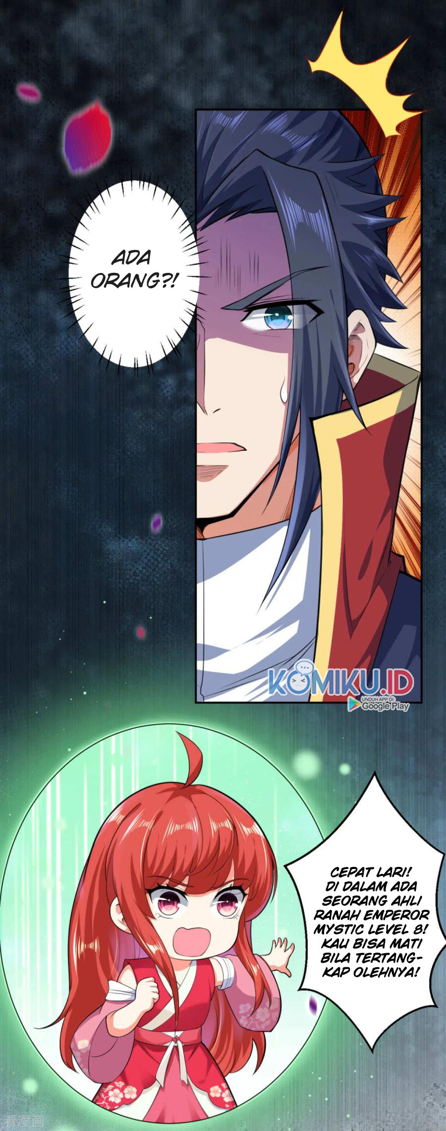 Against the Gods chapter 227 halaman 12