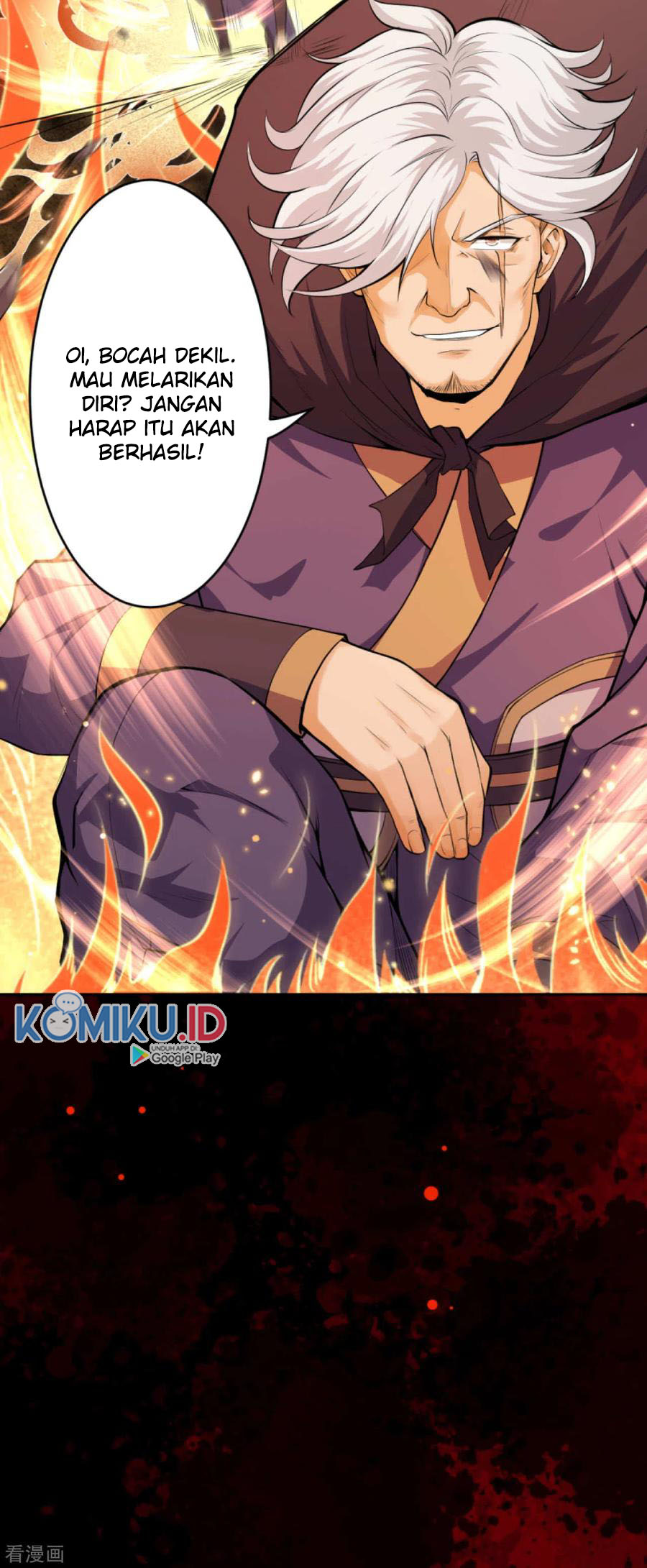 Against the Gods chapter 227 halaman 17