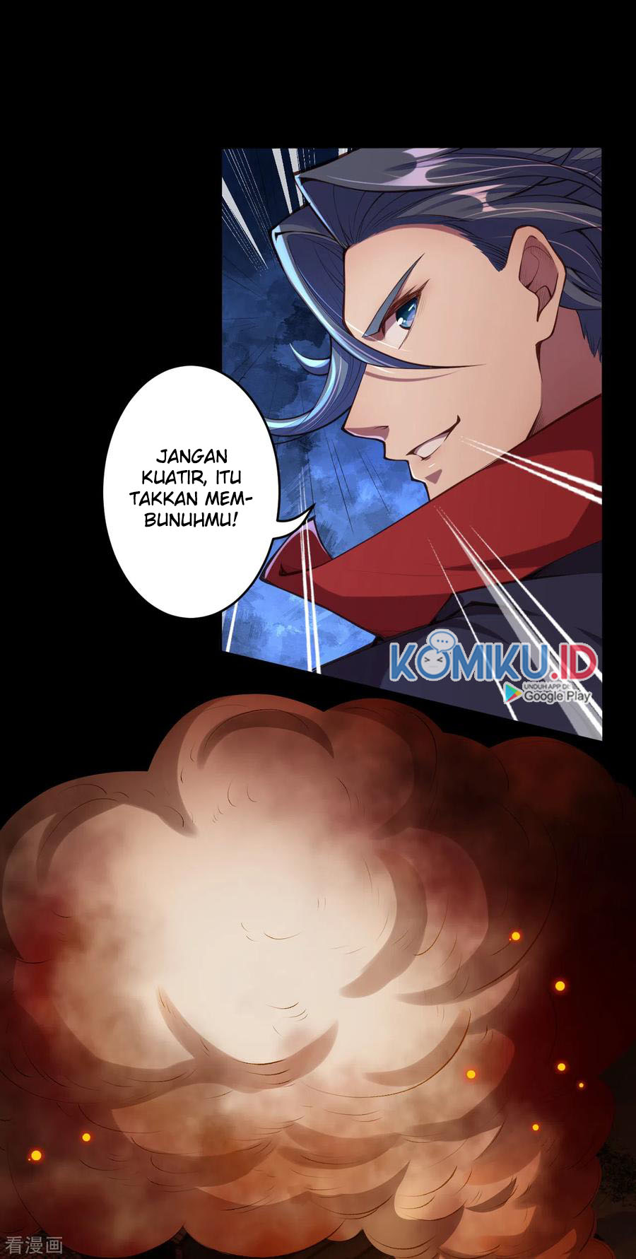 Against the Gods chapter 228 halaman 16