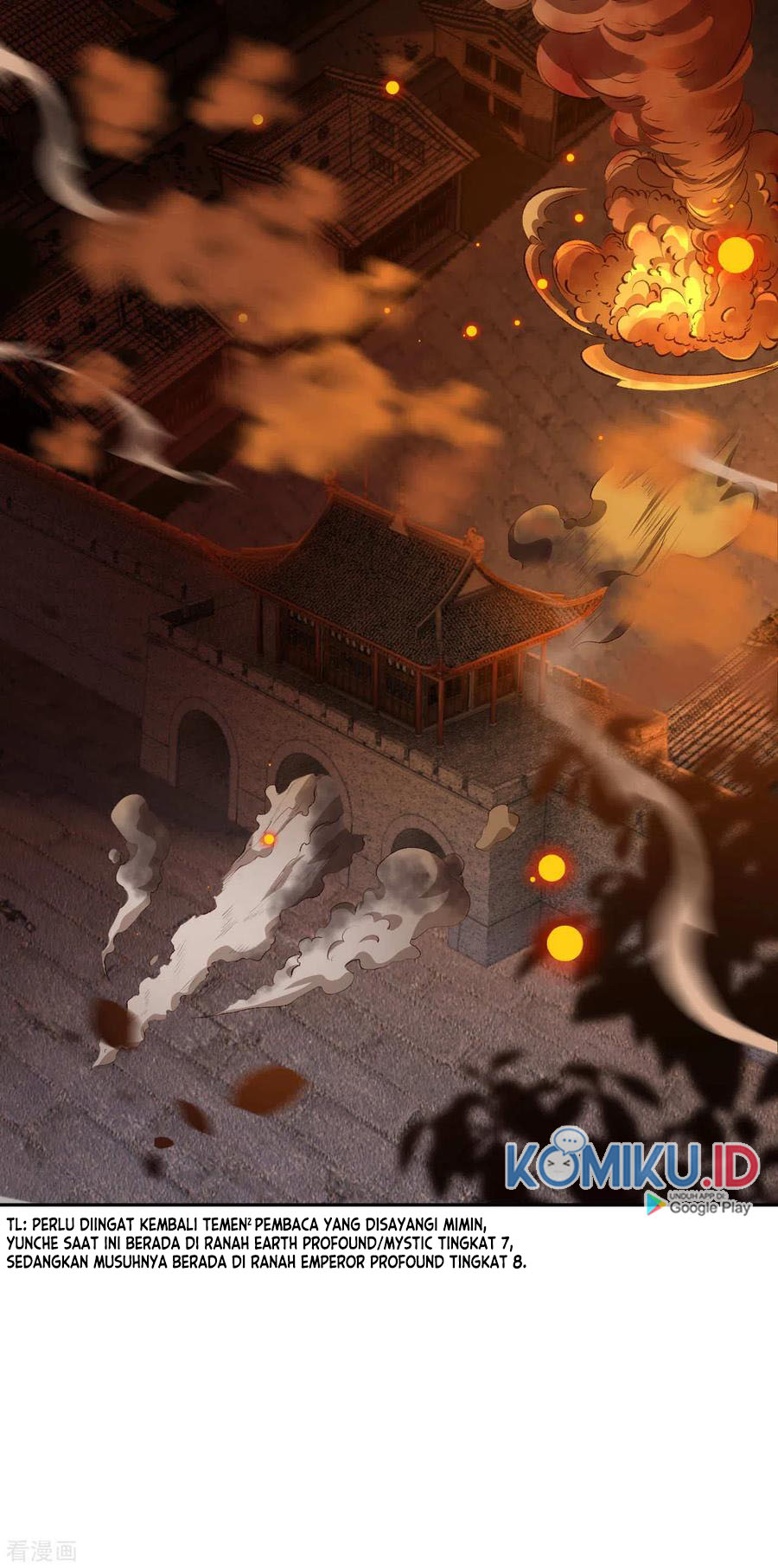 Against the Gods chapter 228 halaman 17