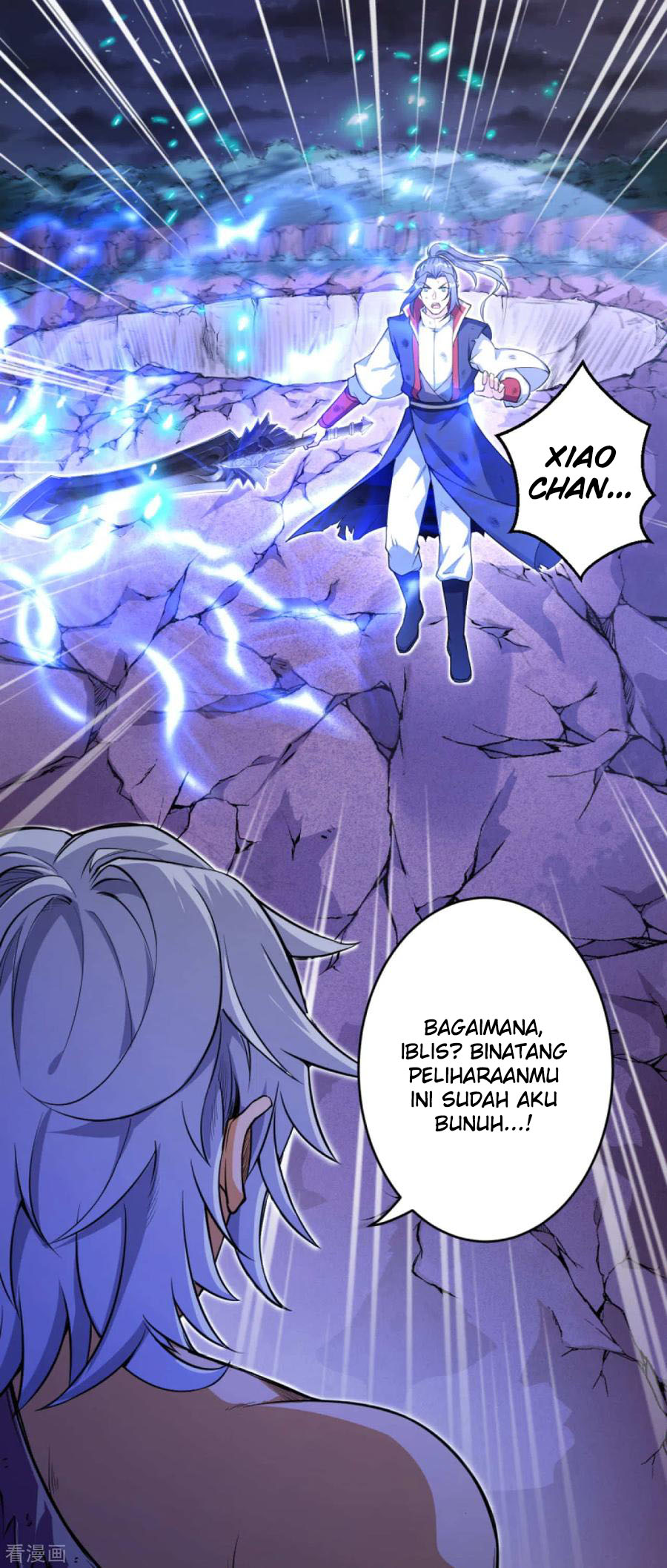 Against the Gods chapter 232 halaman 12