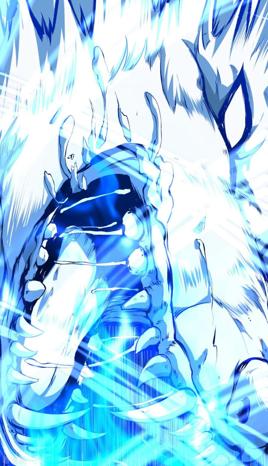 Against the Gods chapter 232 halaman 21