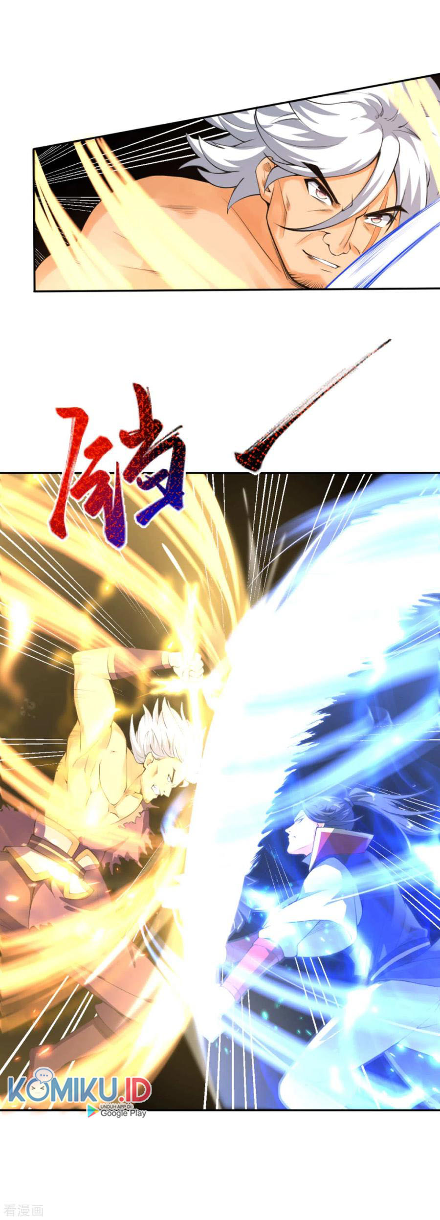 Against the Gods chapter 234 halaman 5