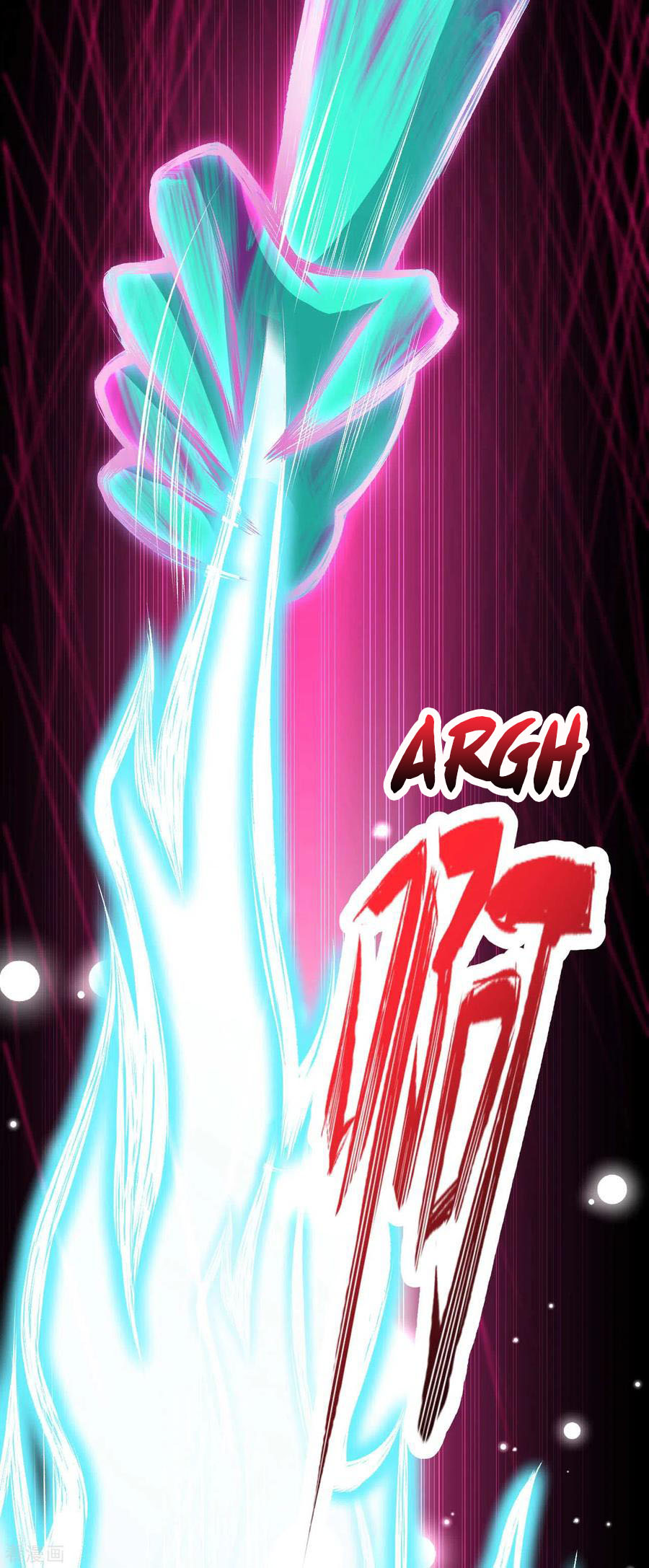 Against the Gods chapter 234 halaman 16
