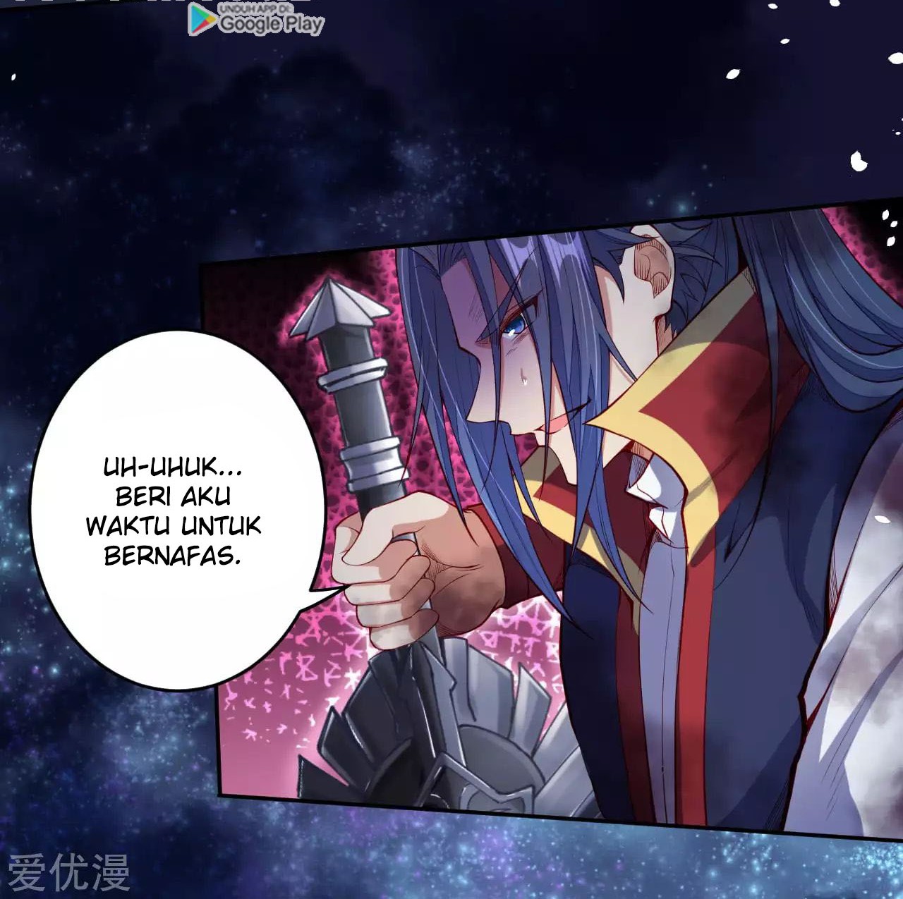 Against the Gods chapter 235 halaman 6