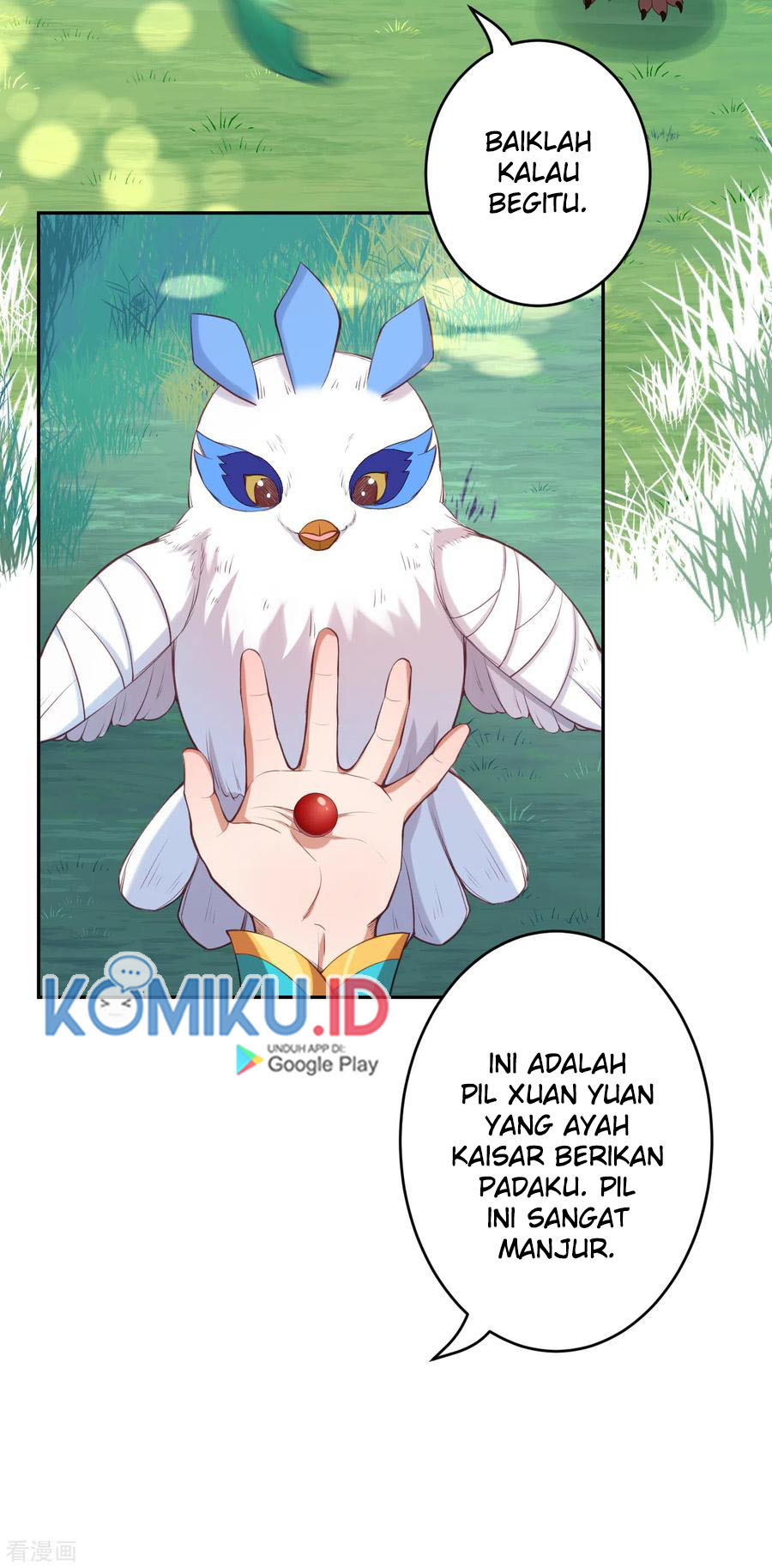 Against the Gods chapter 236 halaman 6