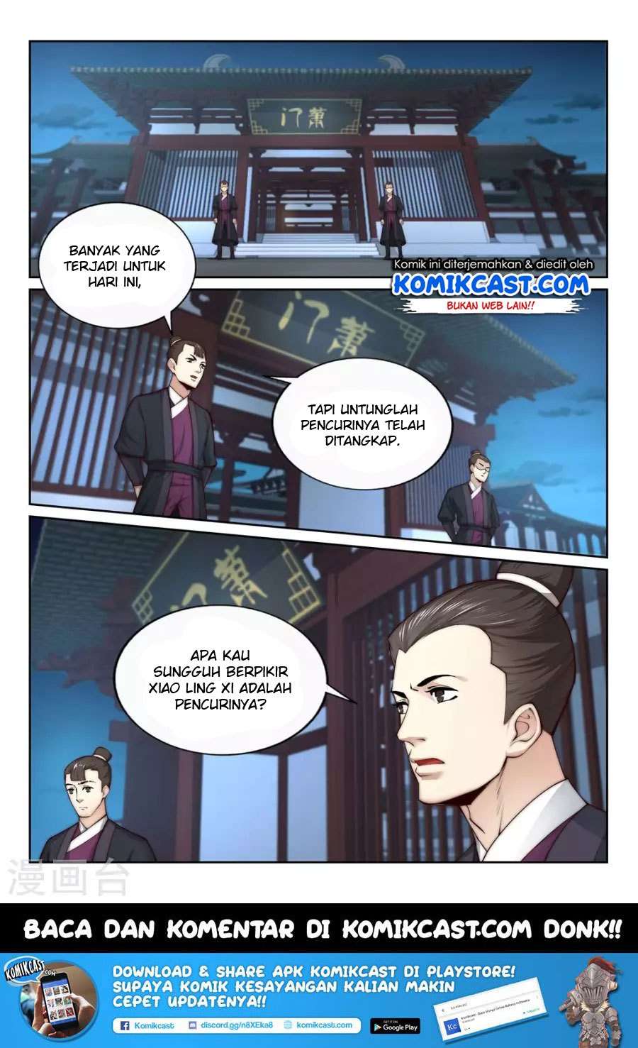 Against the Gods chapter 24 halaman 3