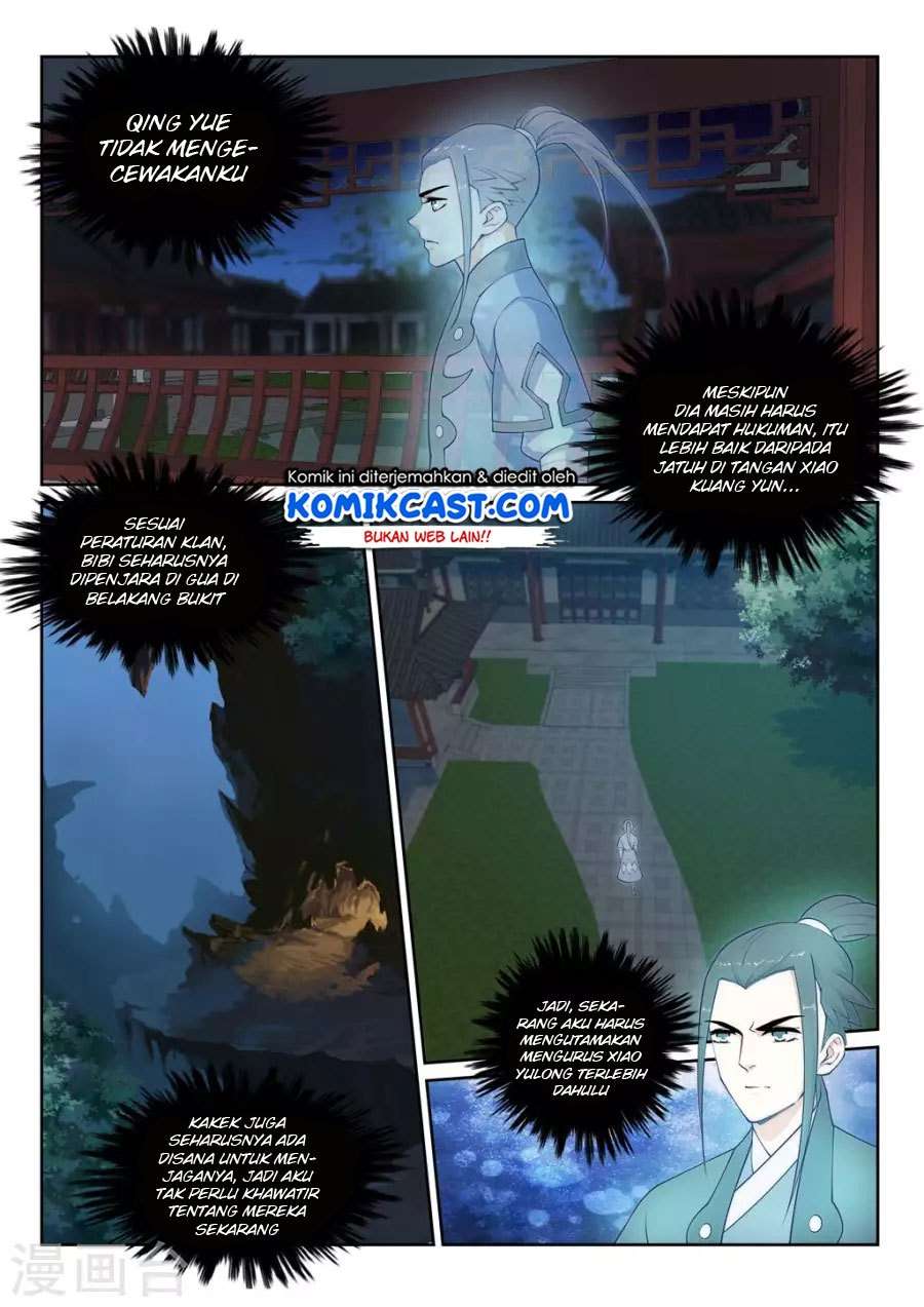 Against the Gods chapter 24 halaman 6