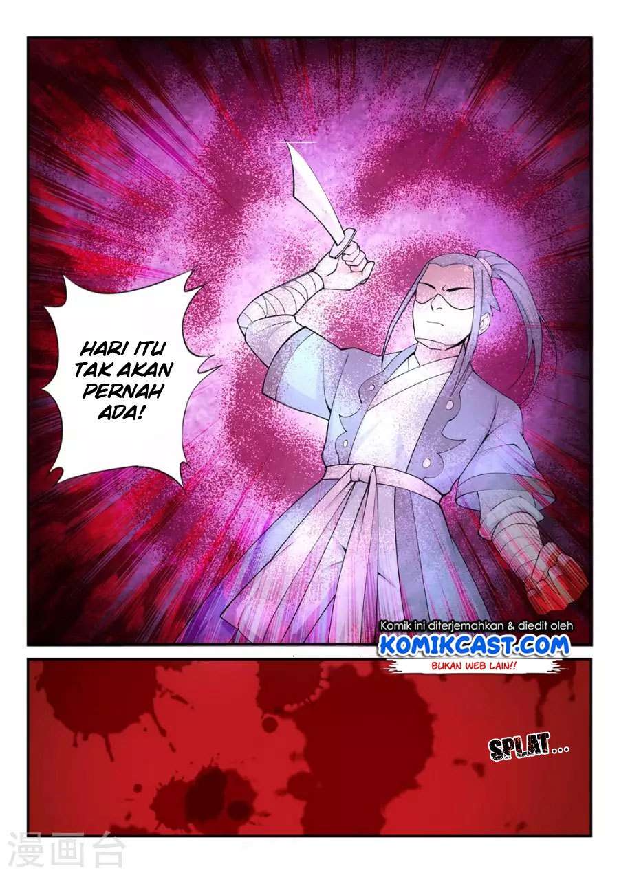 Against the Gods chapter 24 halaman 11