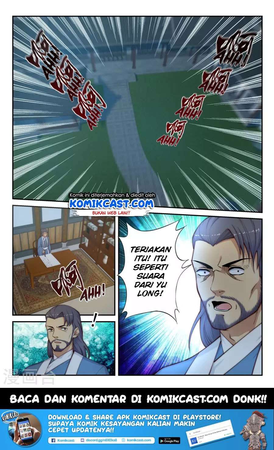 Against the Gods chapter 24 halaman 12