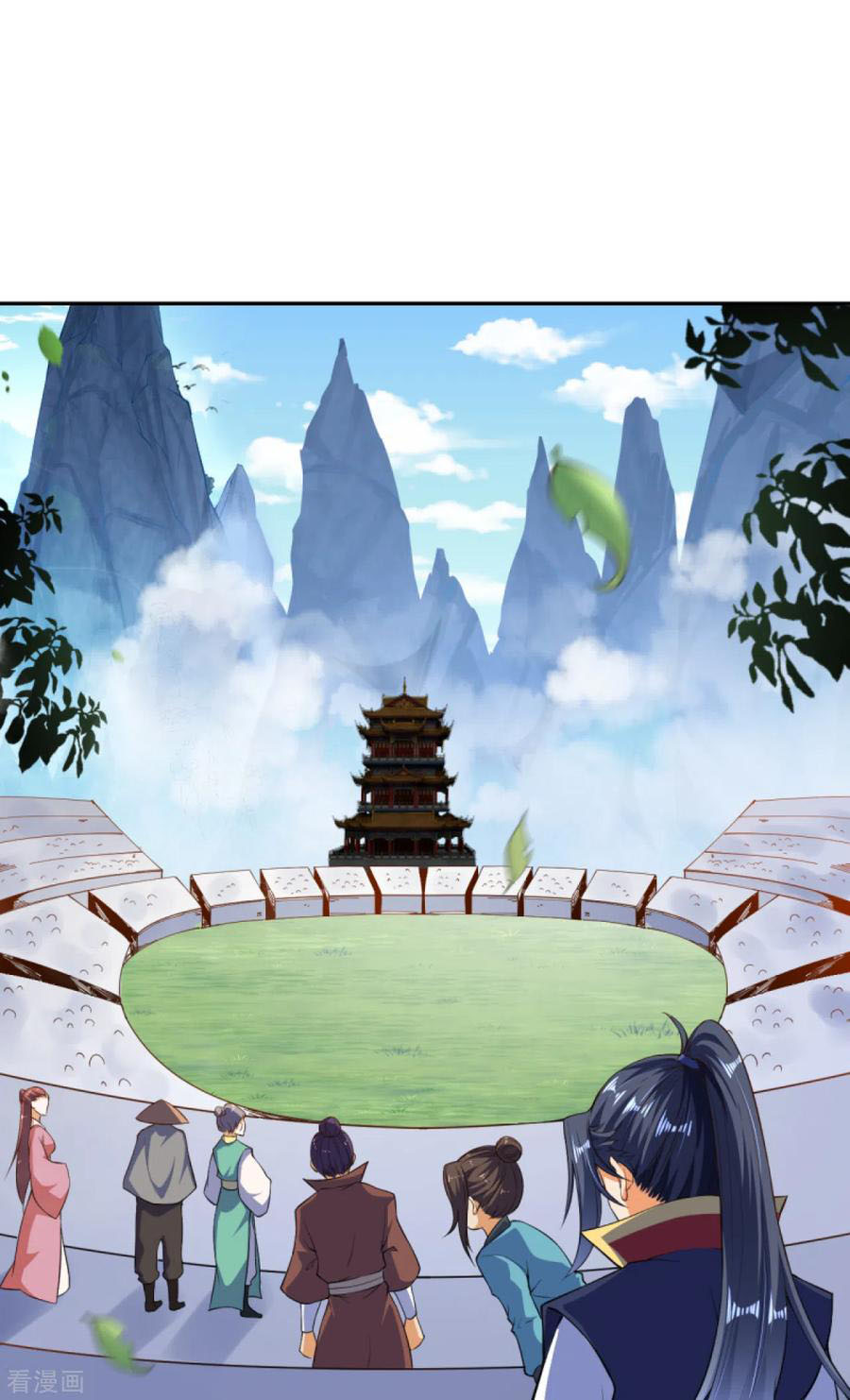 Against the Gods chapter 240 halaman 12