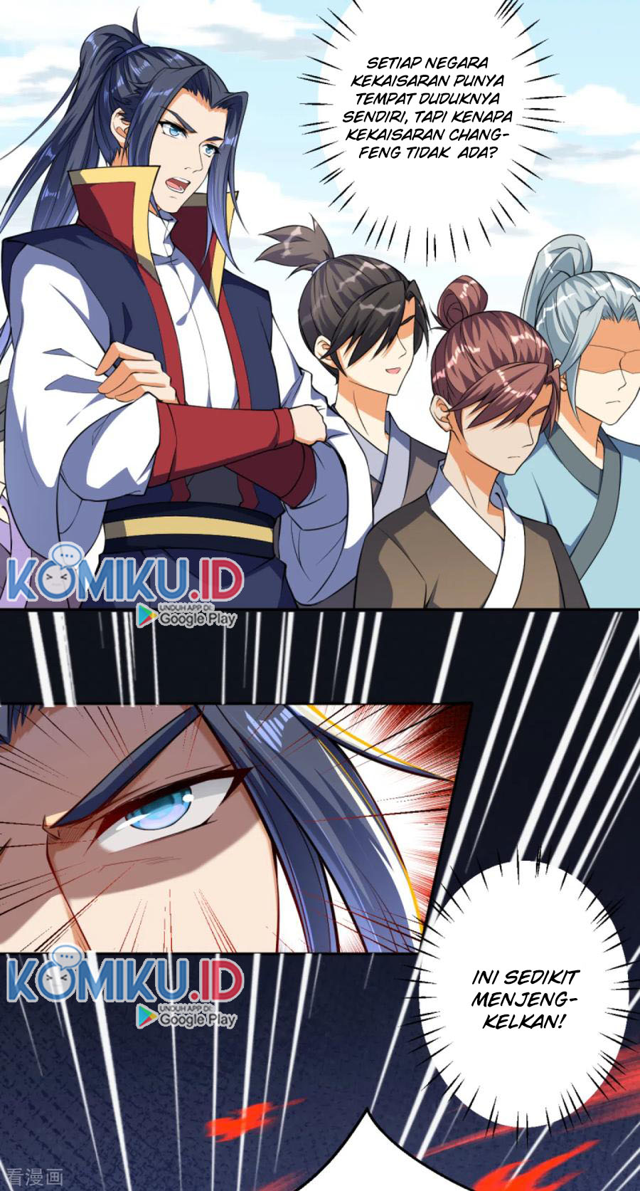 Against the Gods chapter 240 halaman 13
