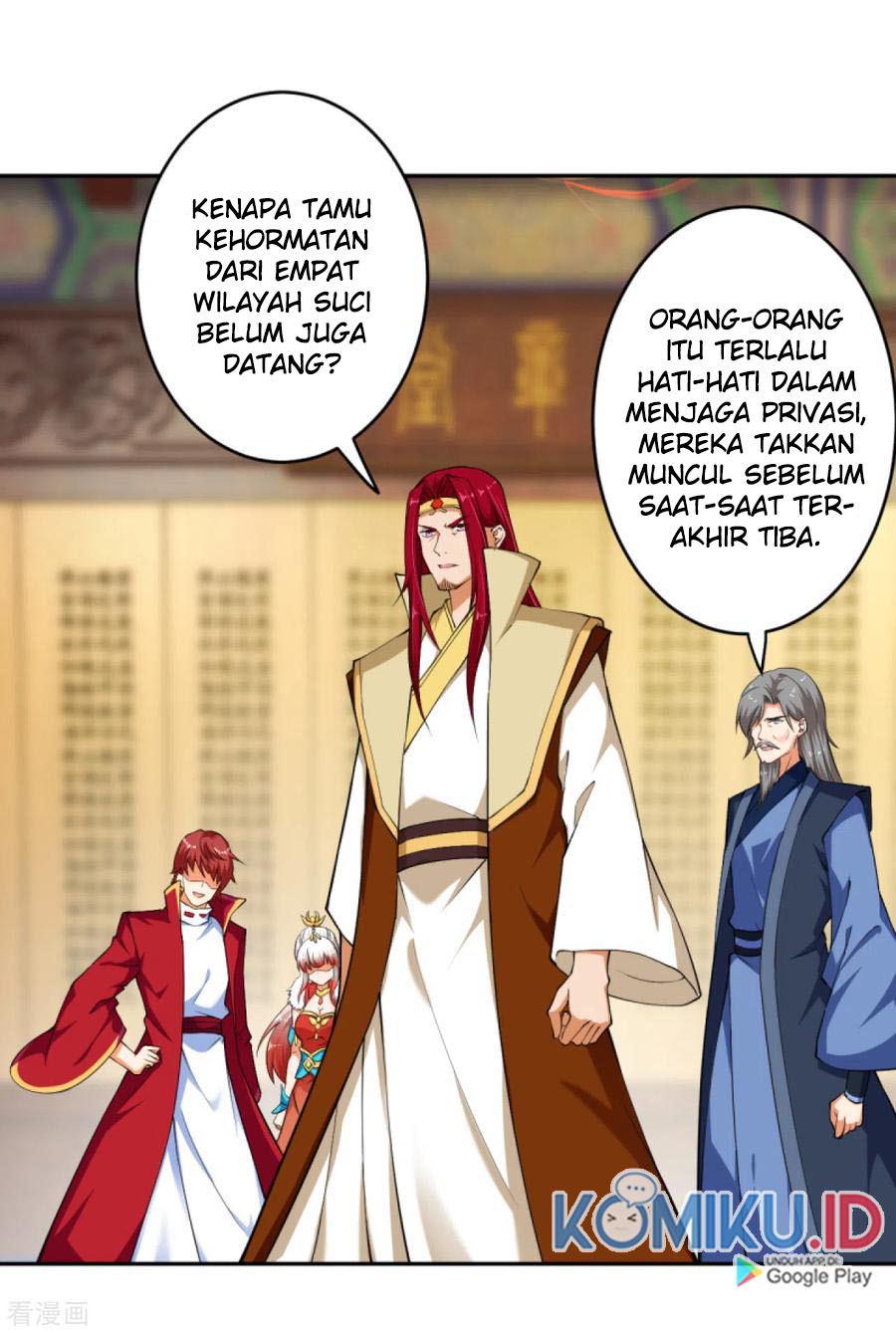 Against the Gods chapter 240 halaman 16
