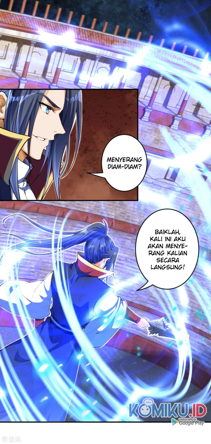 Against the Gods Bab 245 halaman 5