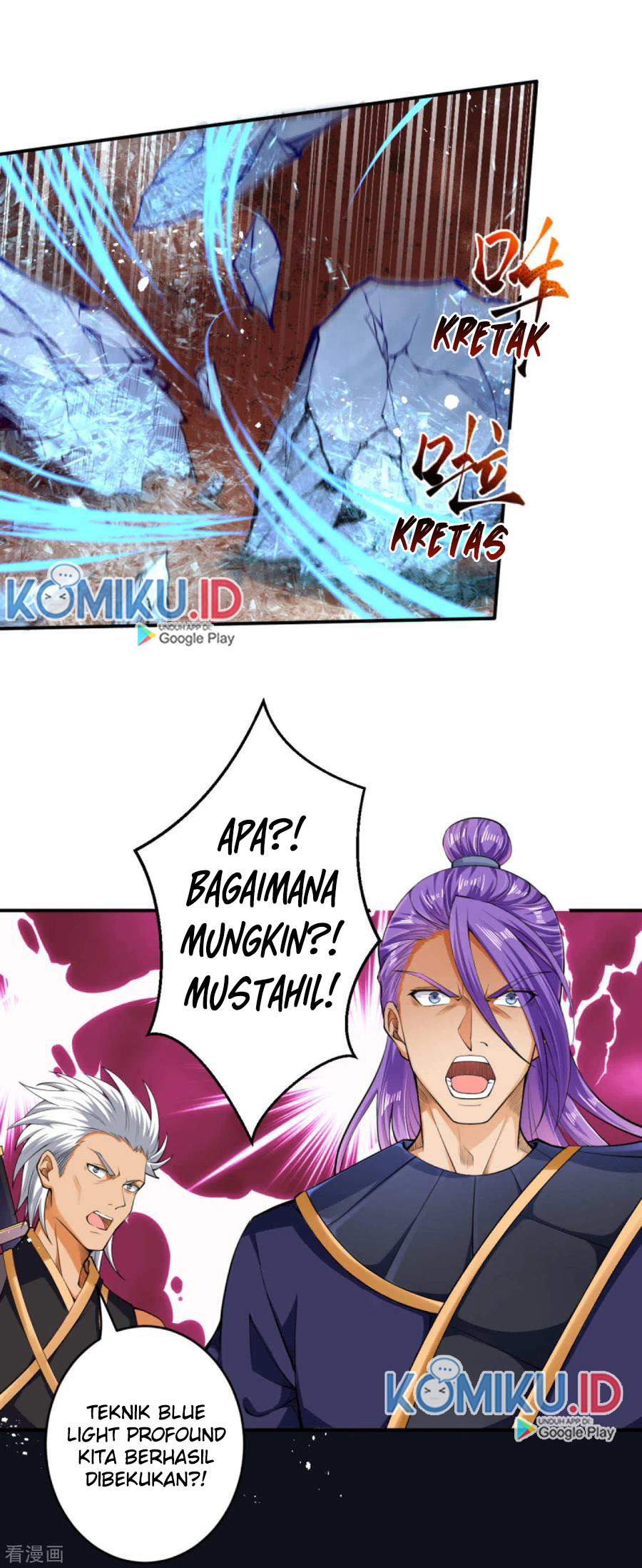 Against the Gods Bab 245 halaman 9