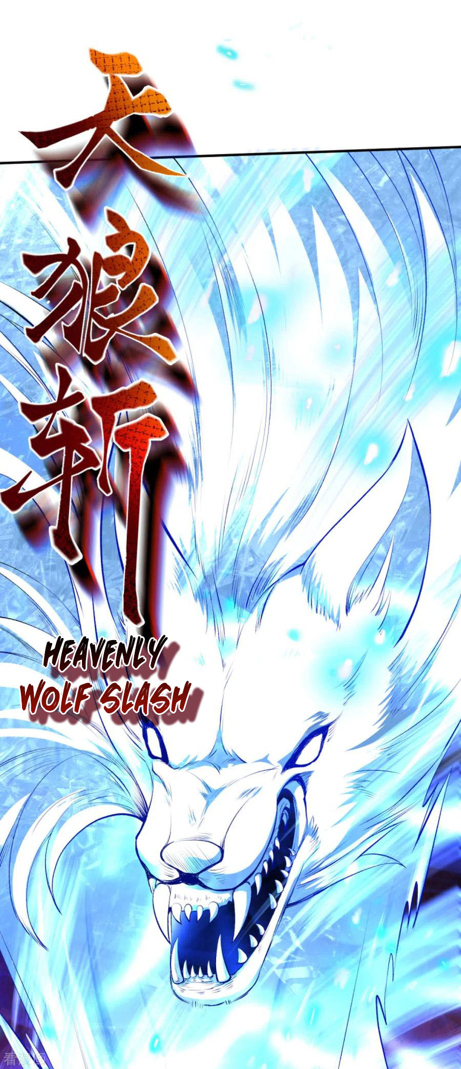 Against the Gods Bab 247 halaman 12