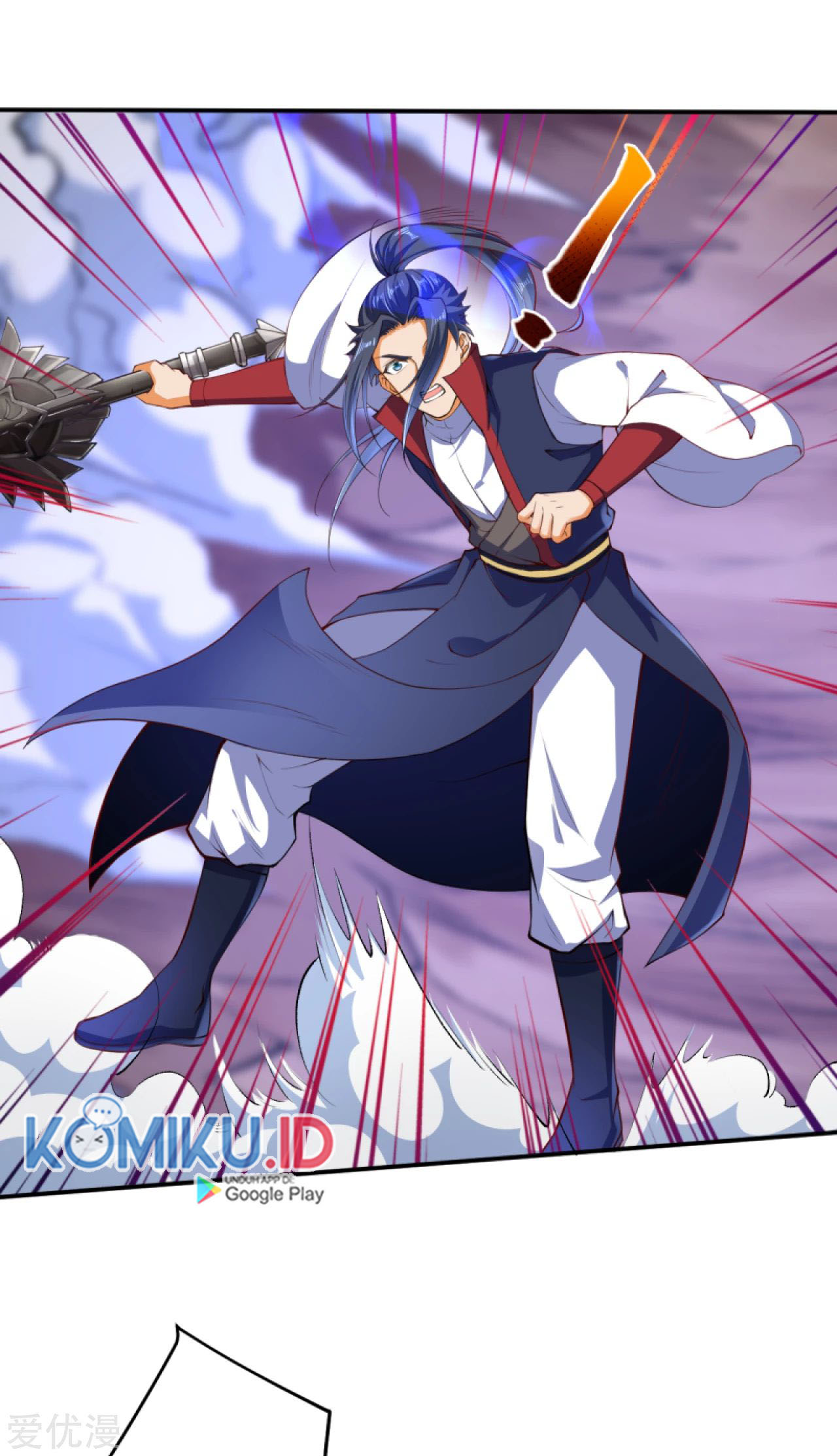 Against the Gods Bab 248 halaman 7