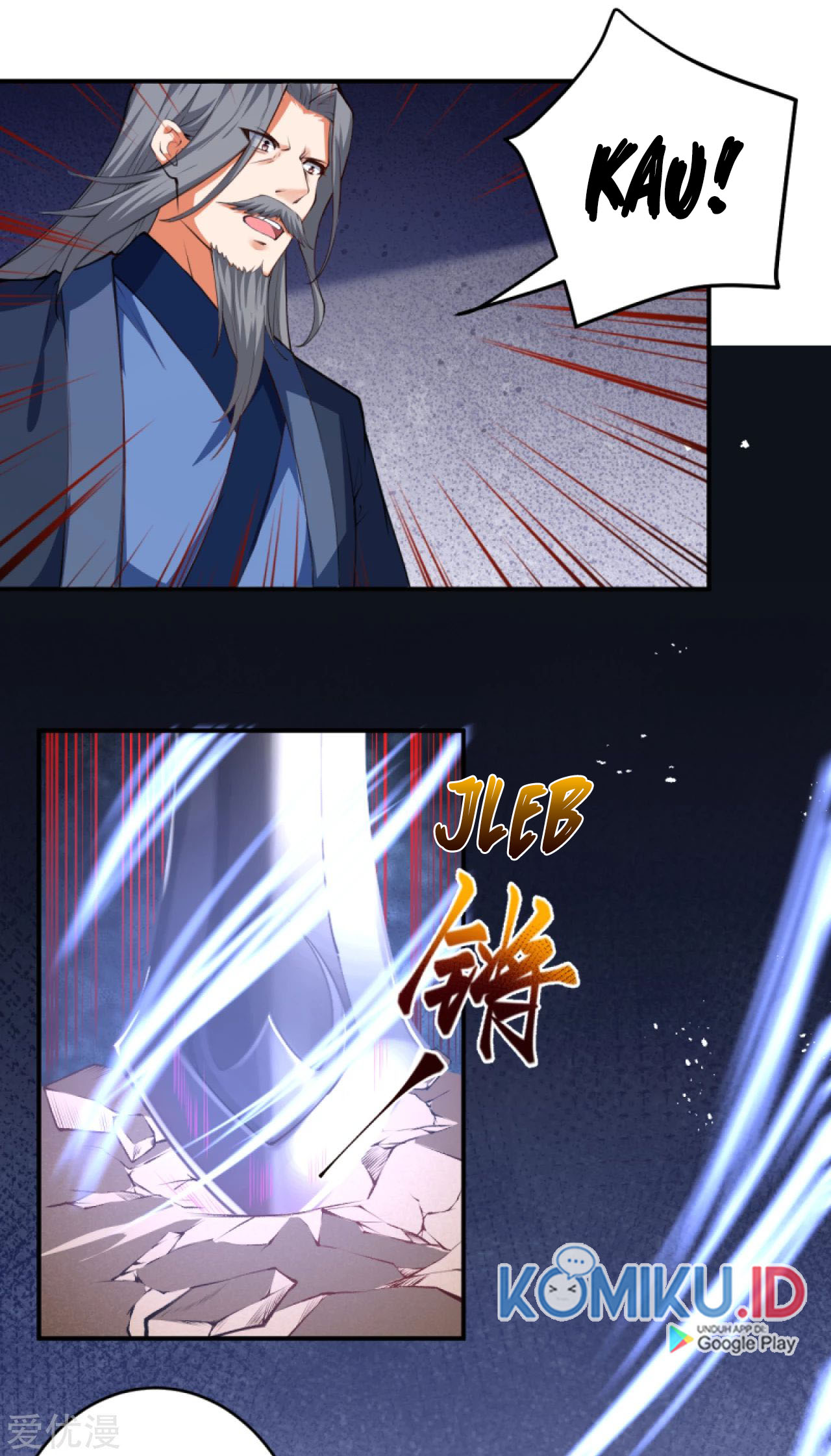 Against the Gods Bab 248 halaman 12