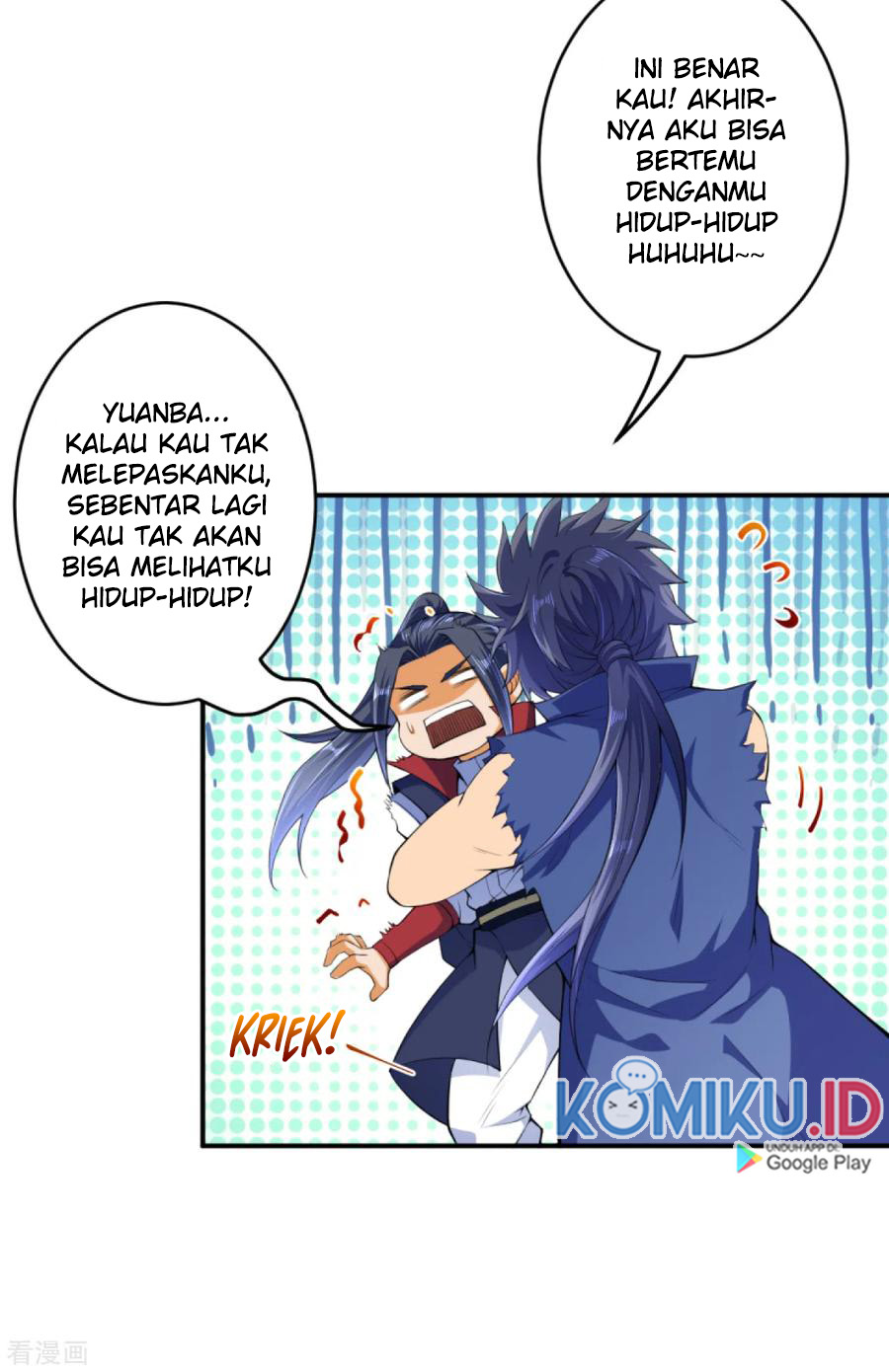 Against the Gods Bab 249 halaman 14