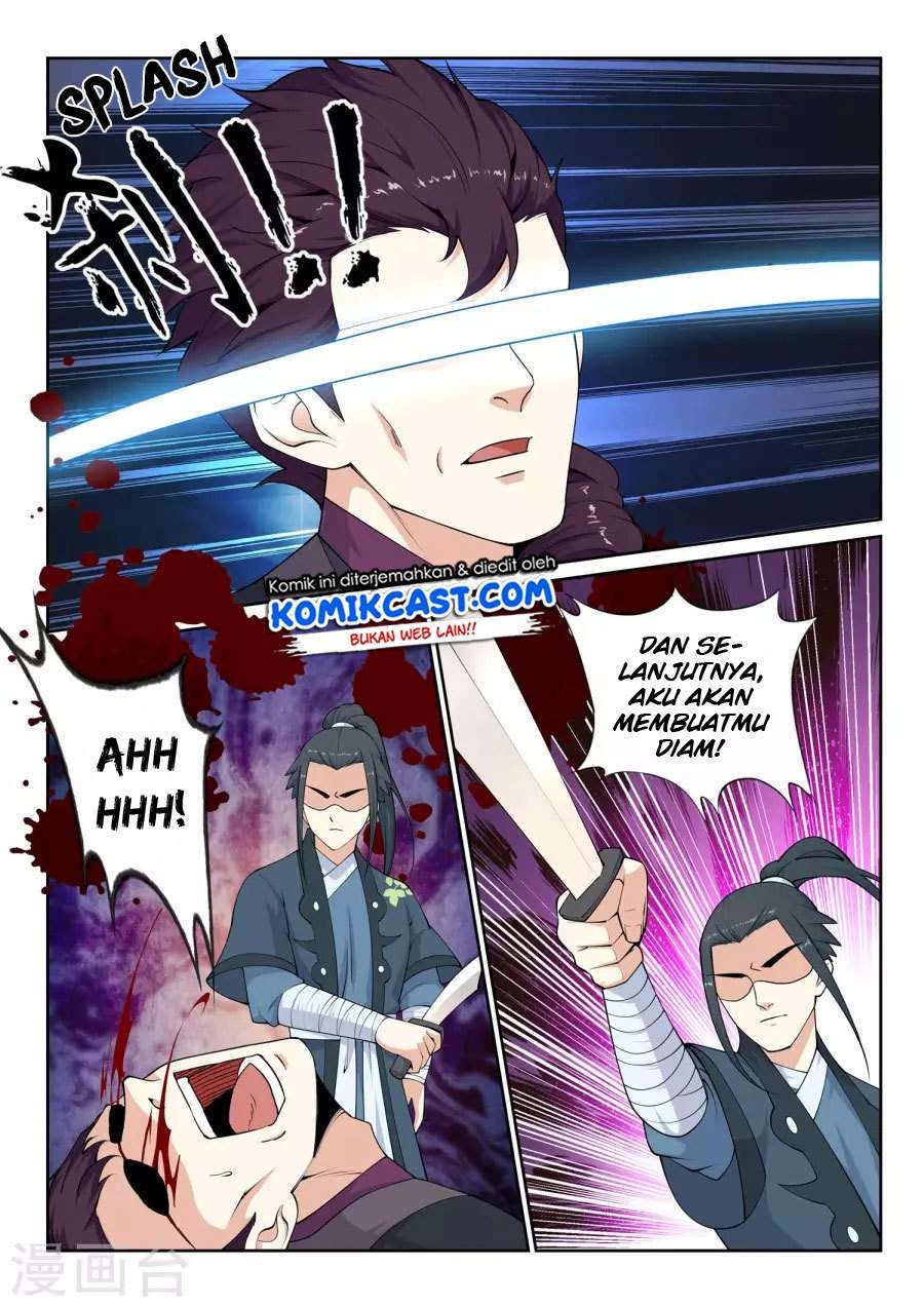 Against the Gods chapter 25 halaman 13
