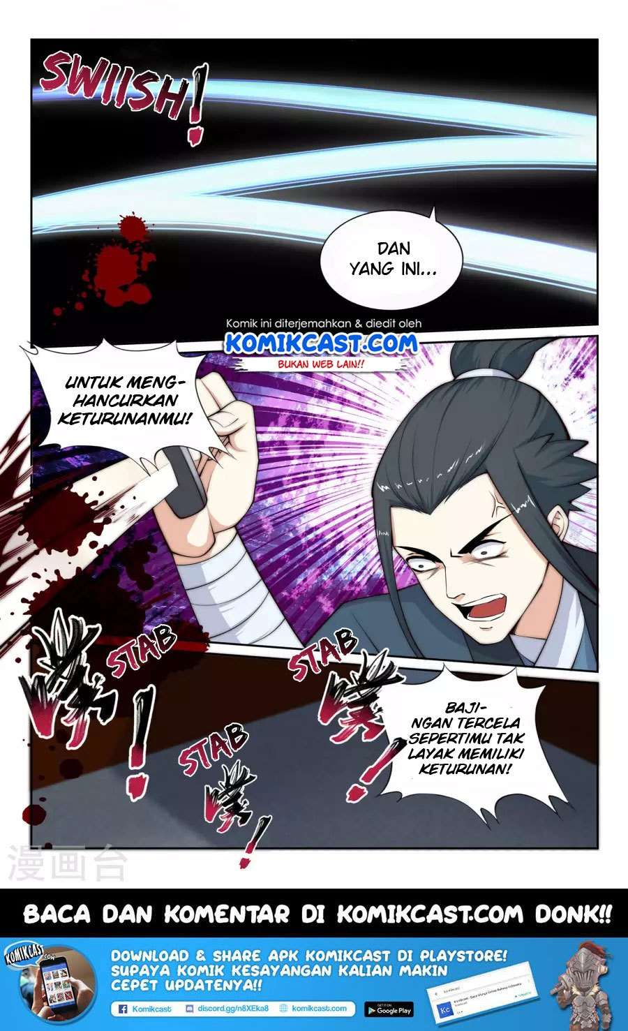 Against the Gods chapter 25 halaman 14