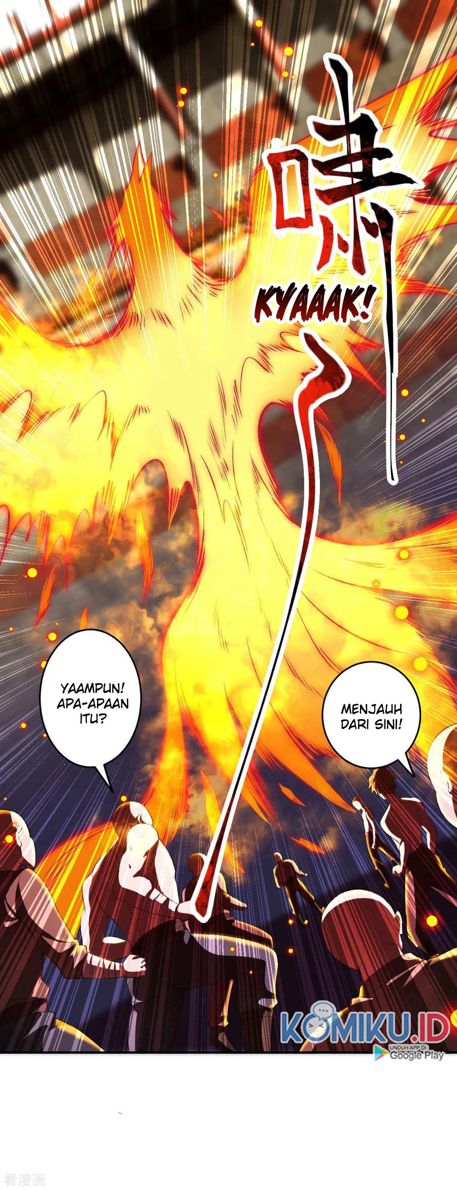 Against the Gods Bab 251 halaman 16