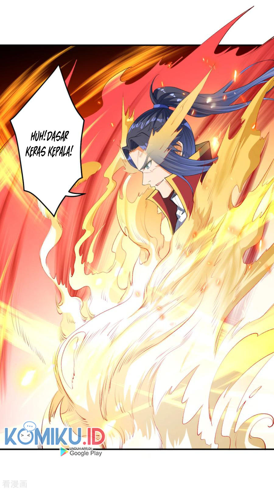 Against the Gods chapter 252 halaman 7