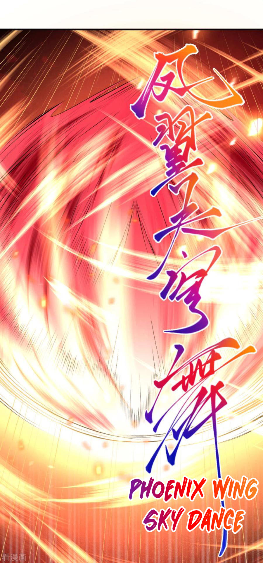 Against the Gods chapter 252 halaman 10