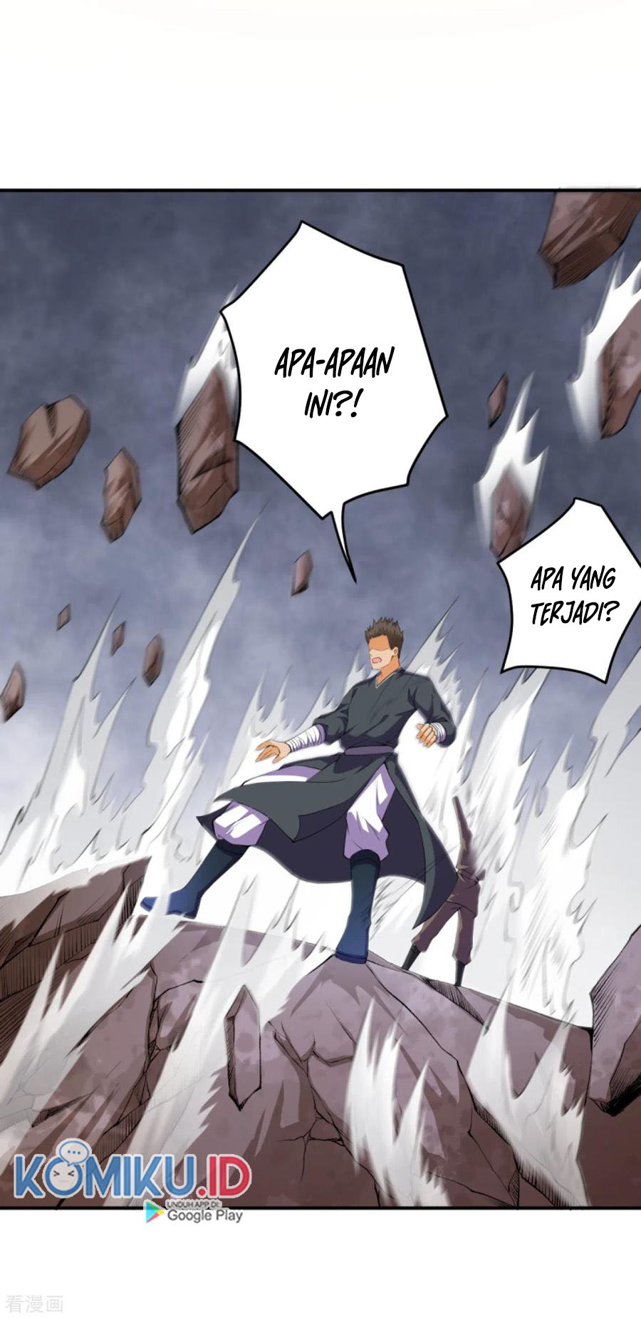 Against the Gods chapter 252 halaman 17