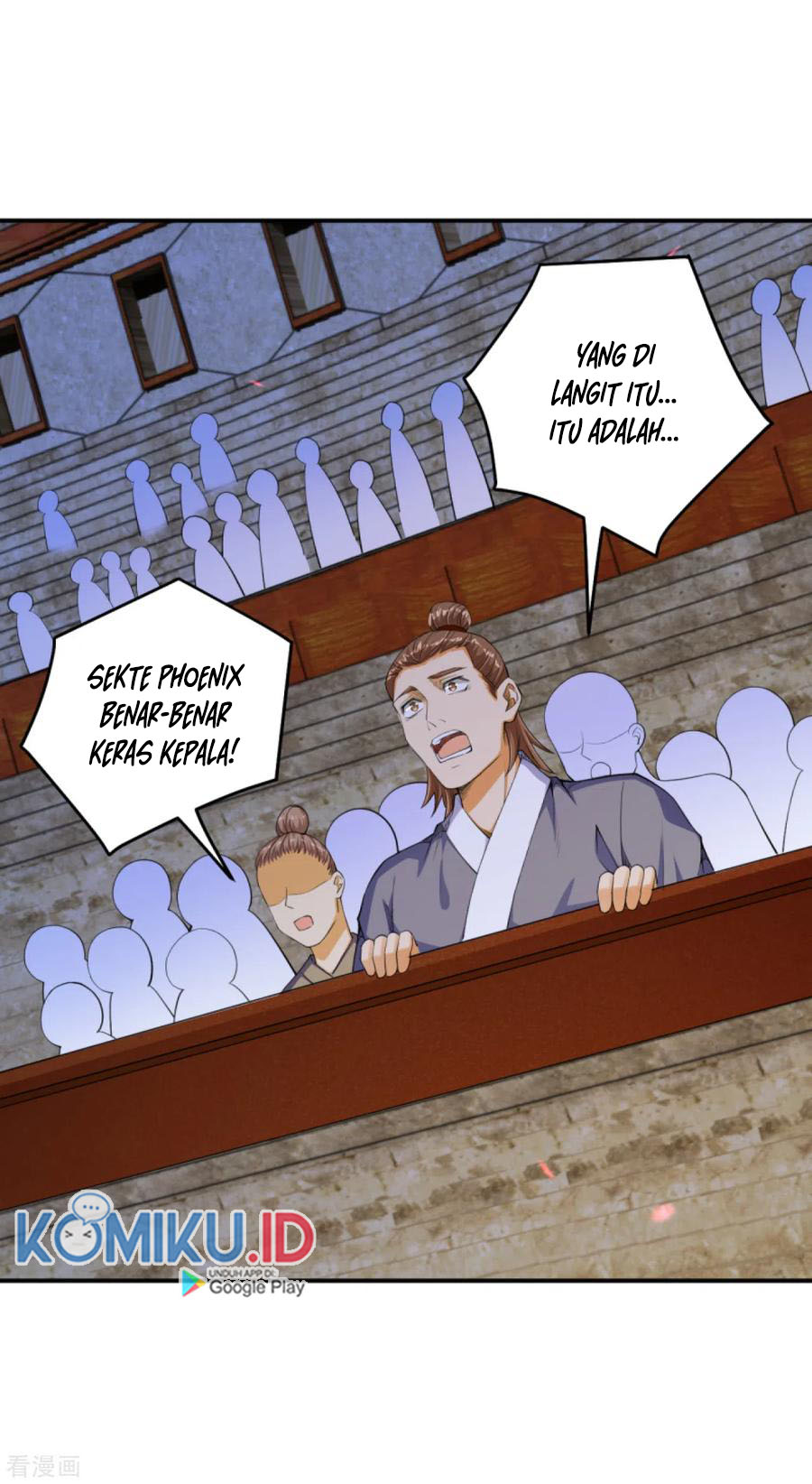 Against the Gods chapter 252 halaman 18