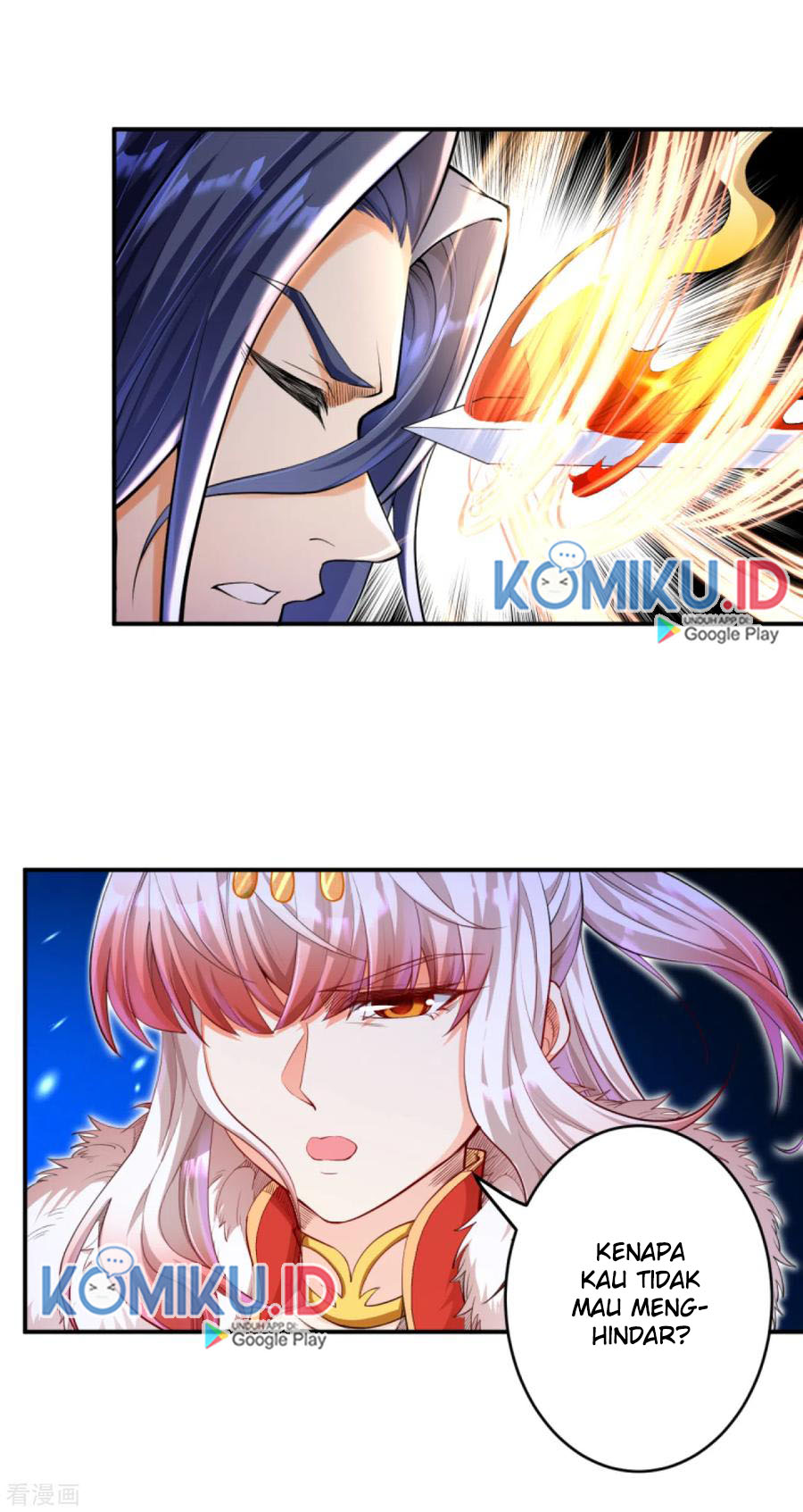 Against the Gods chapter 255 halaman 6
