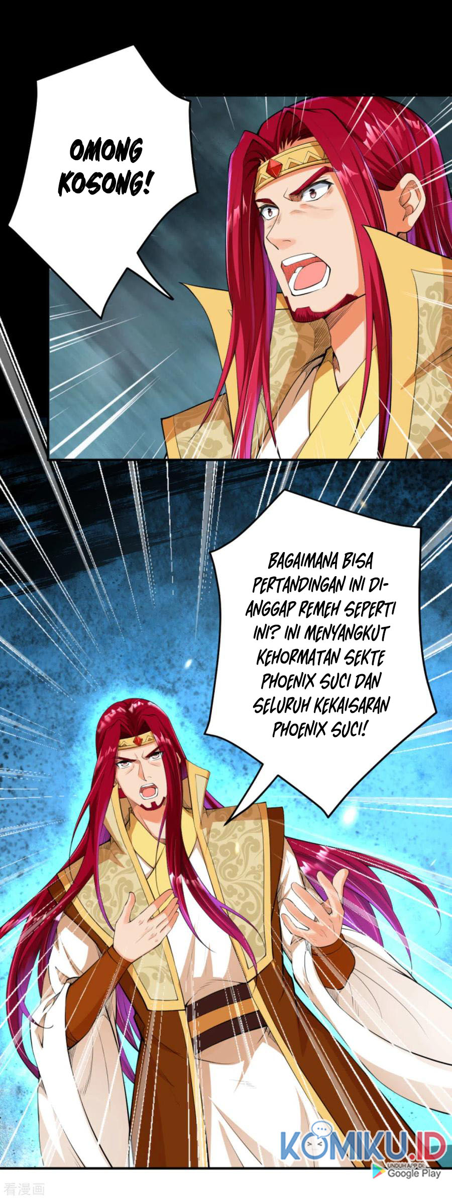 Against the Gods chapter 255 halaman 11