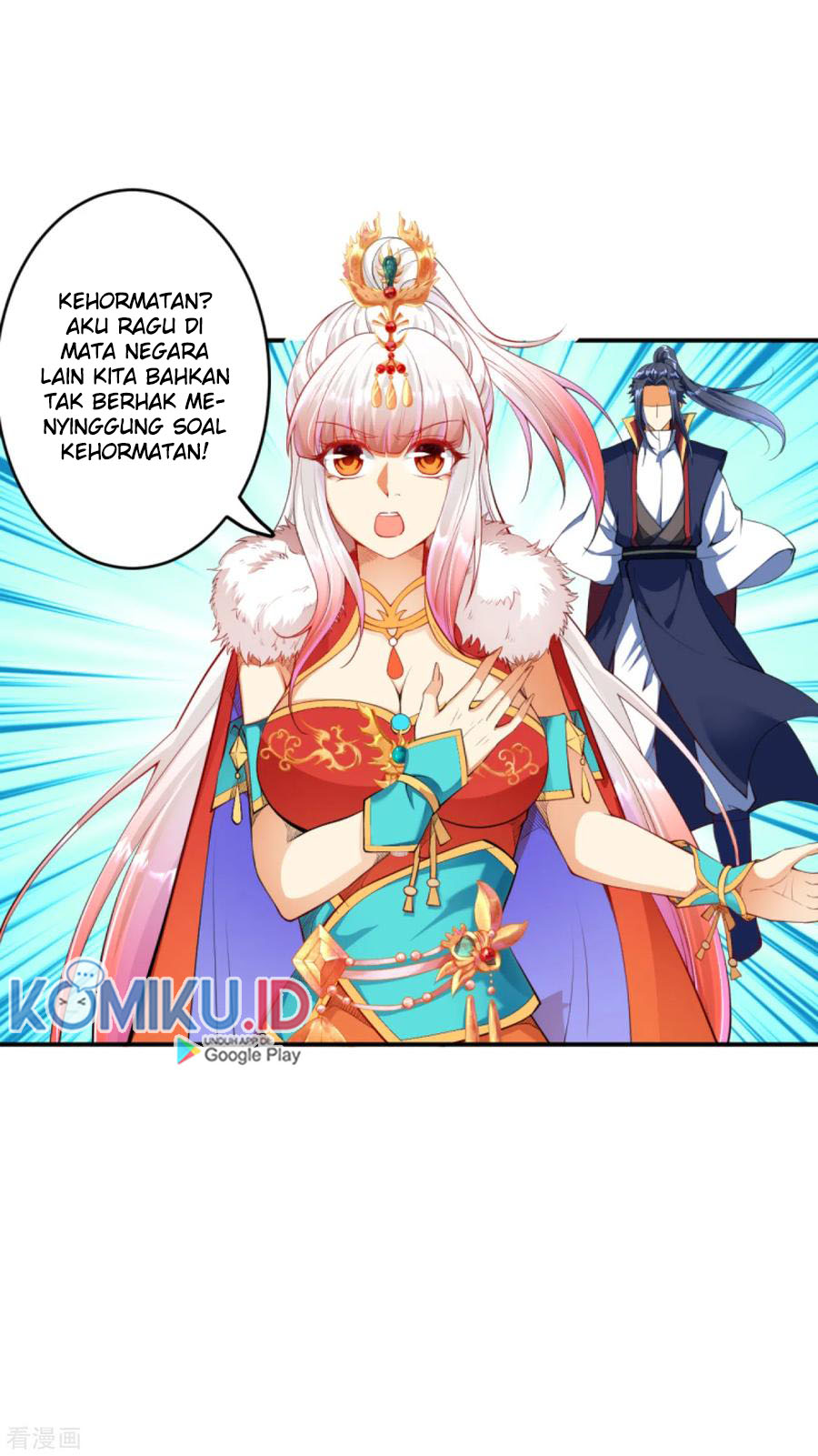 Against the Gods chapter 255 halaman 12