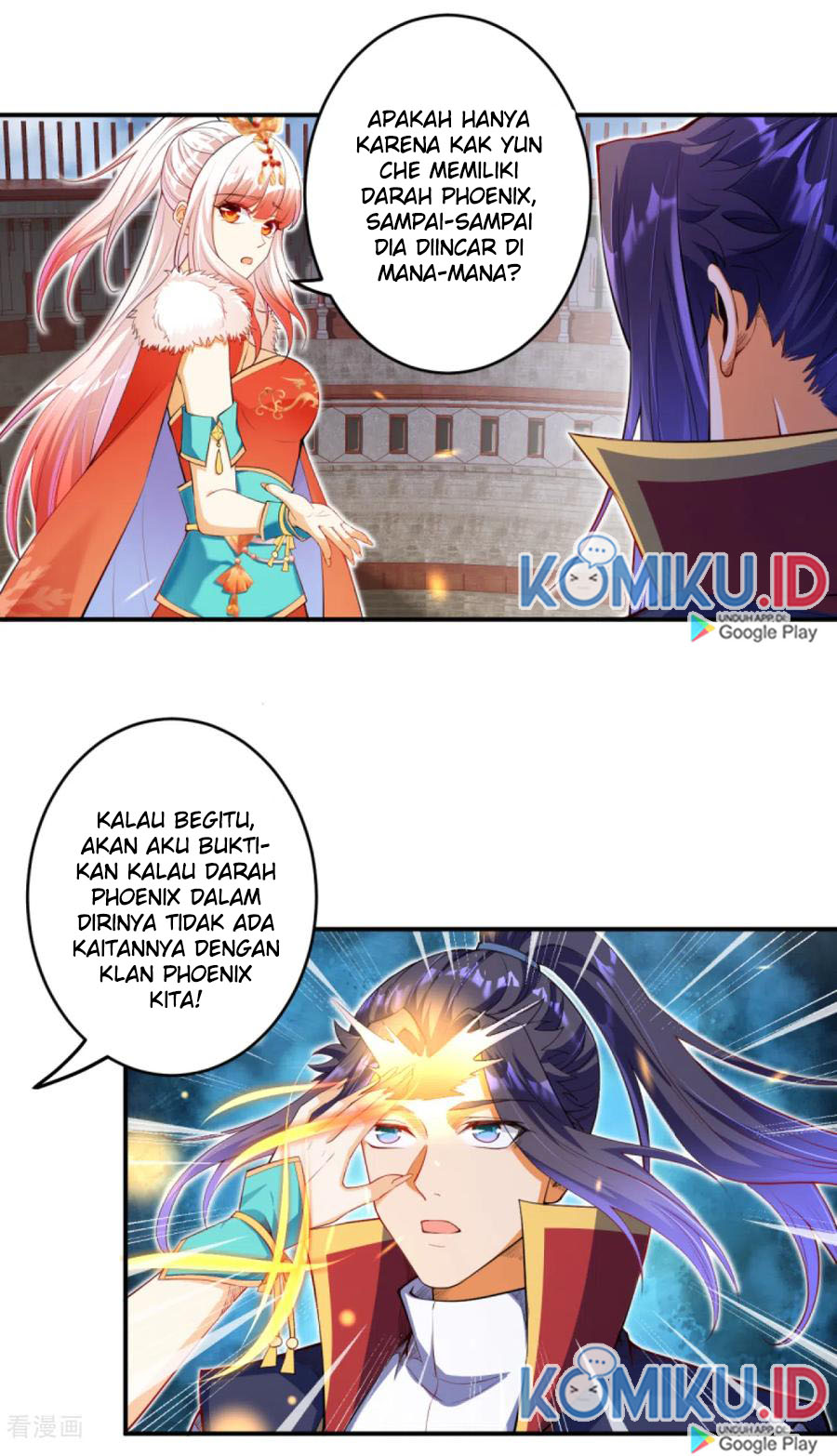 Against the Gods chapter 255 halaman 13