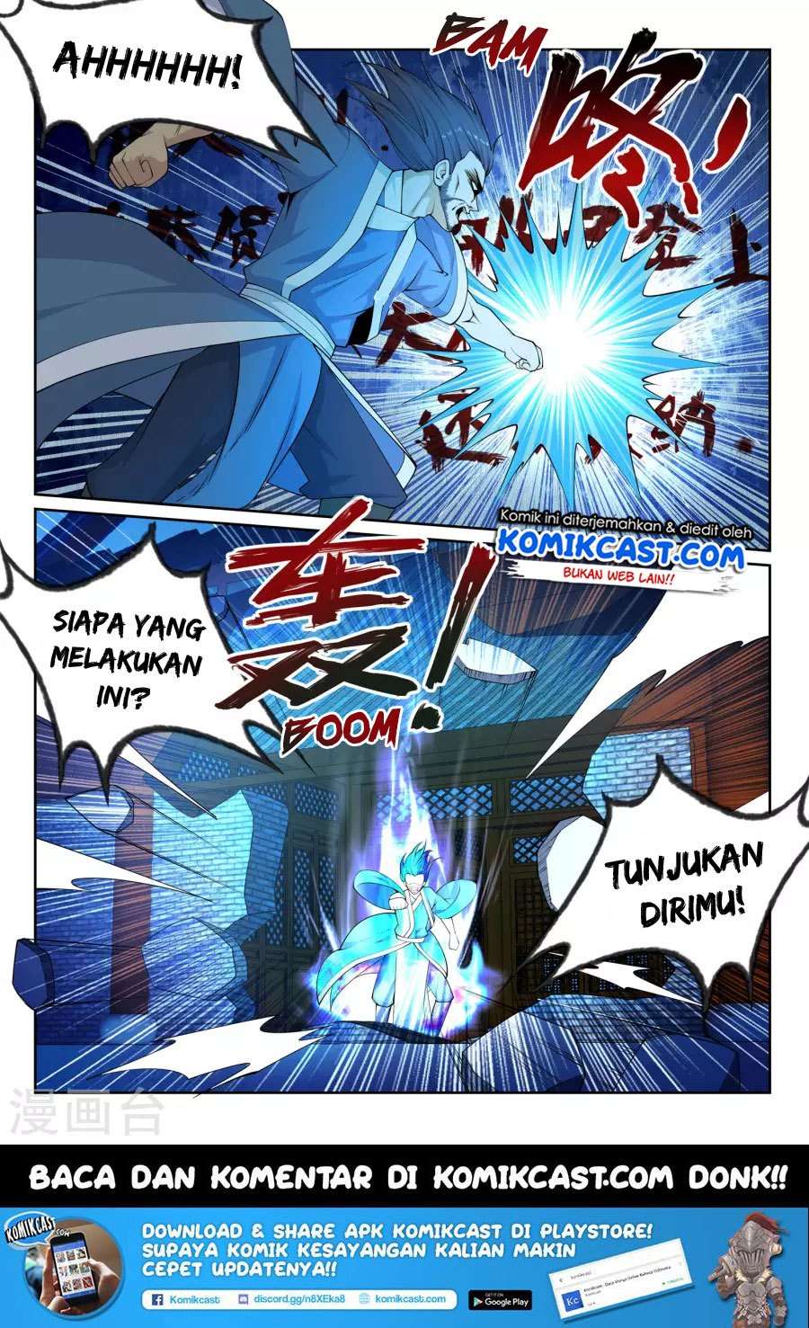 Against the Gods chapter 26 halaman 12