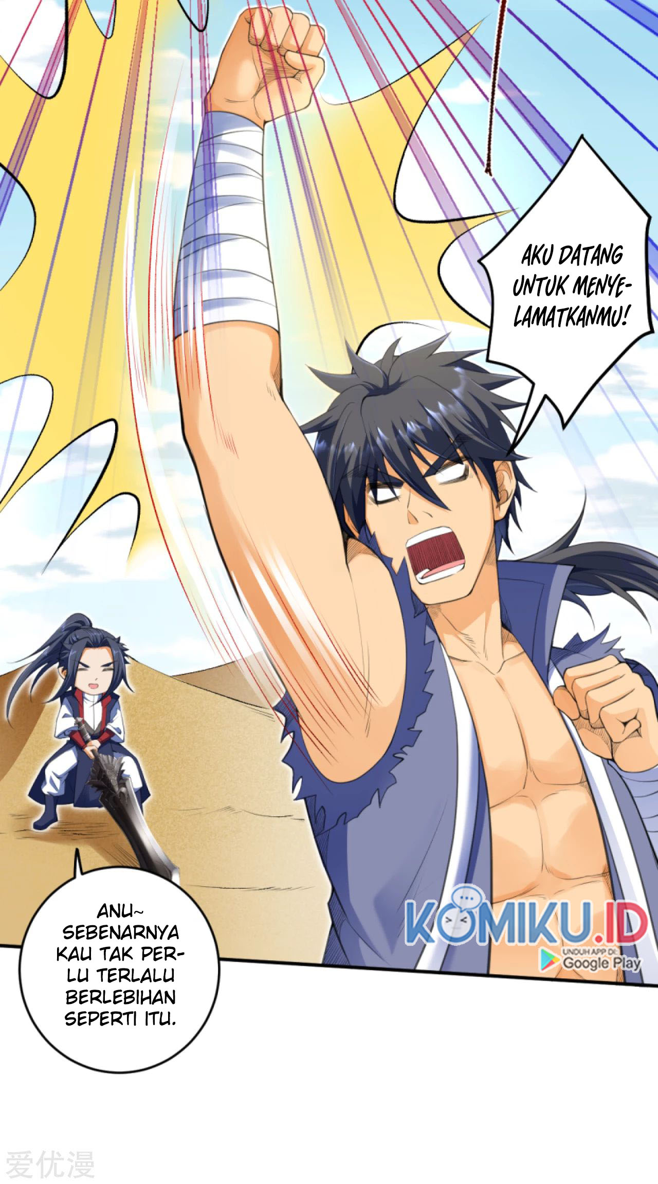 Against the Gods chapter 261 halaman 9