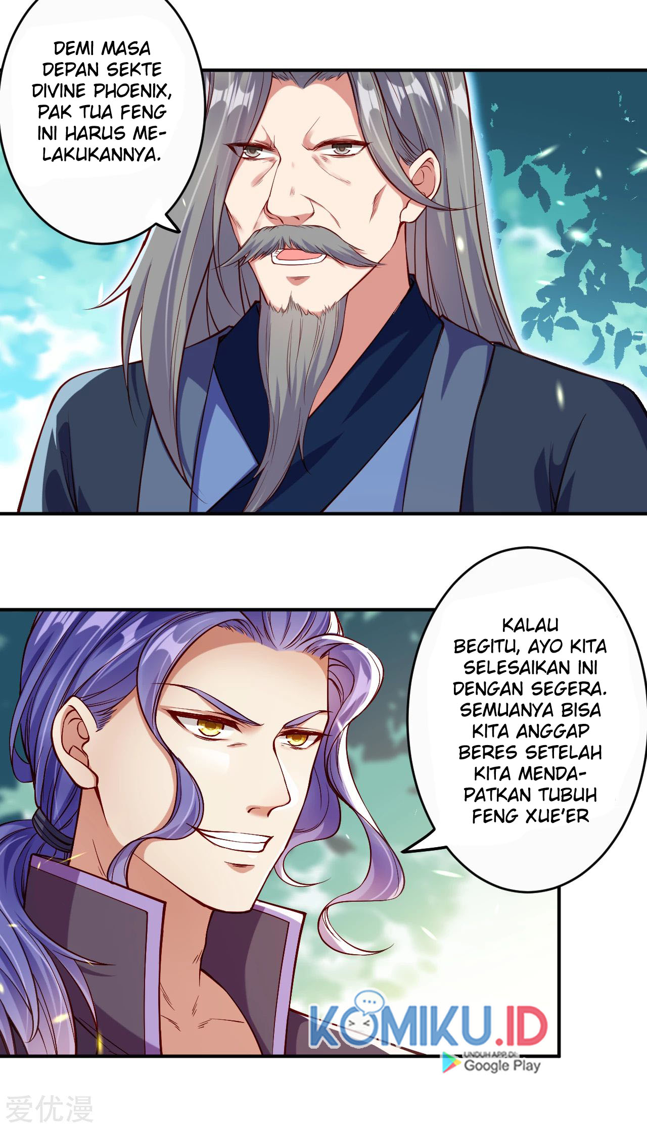 Against the Gods chapter 261 halaman 14