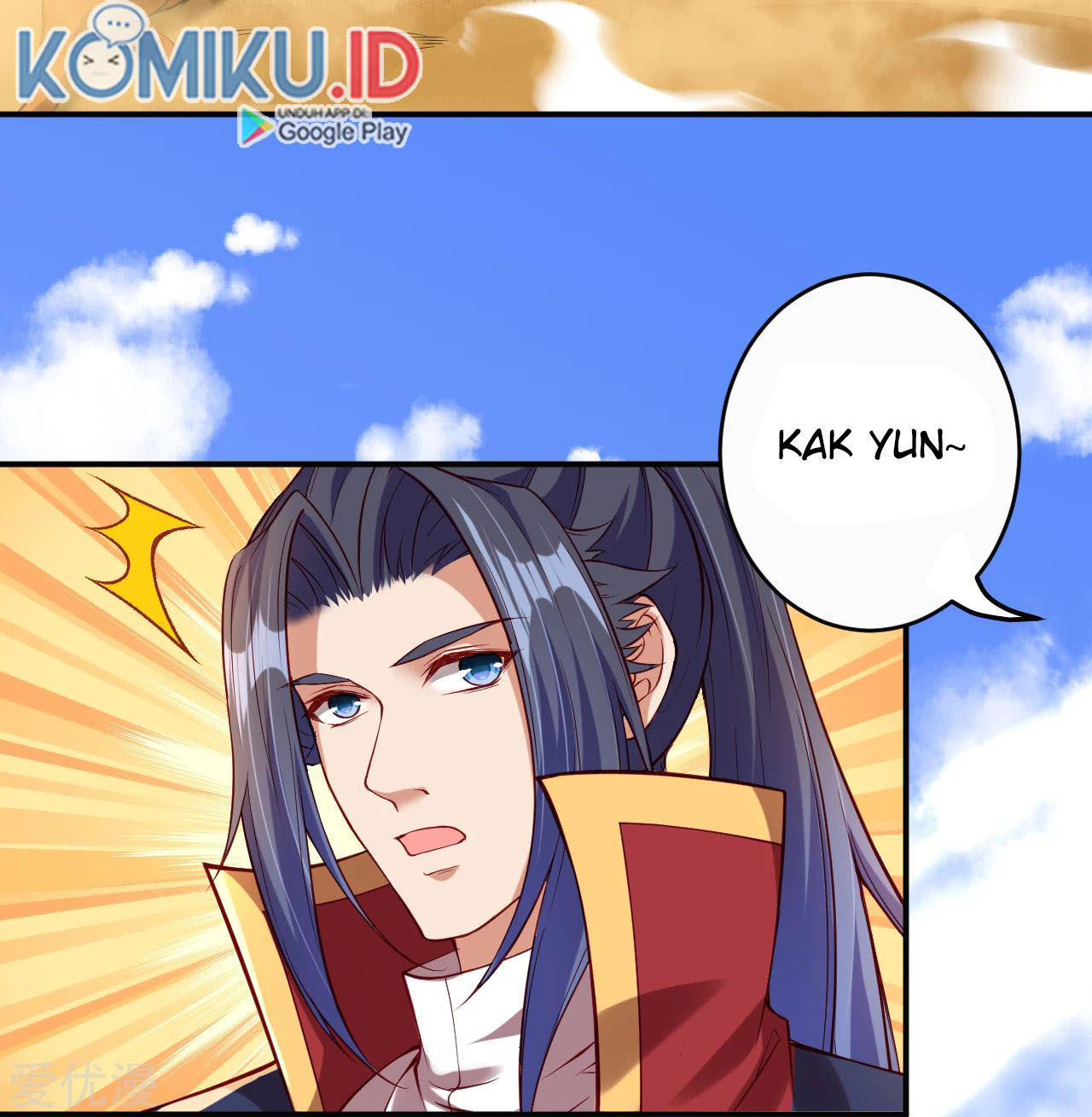 Against the Gods chapter 261 halaman 17
