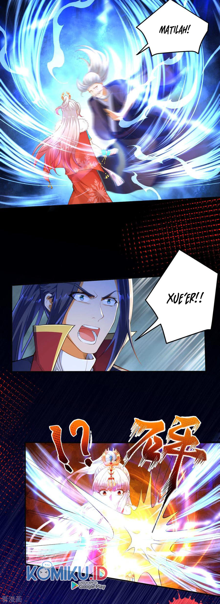 Against the Gods chapter 263 halaman 13